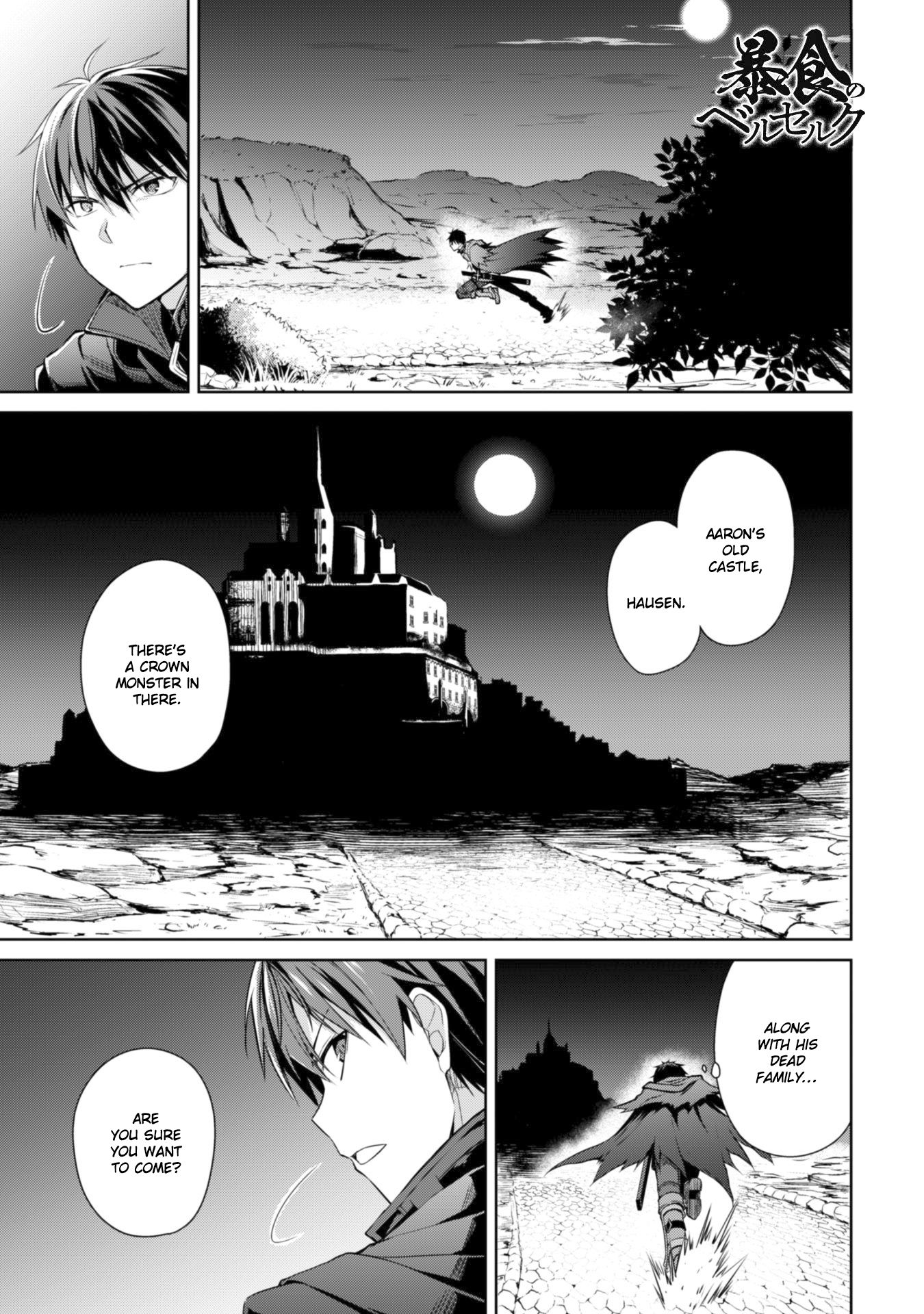 Boushoku no Berserk: Ore Dake Level to Iu Gainen o Toppa Suru chapter 17 page 1