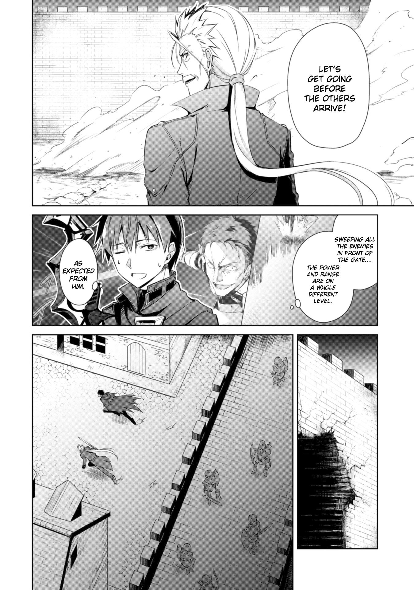 Boushoku no Berserk: Ore Dake Level to Iu Gainen o Toppa Suru chapter 17 page 14