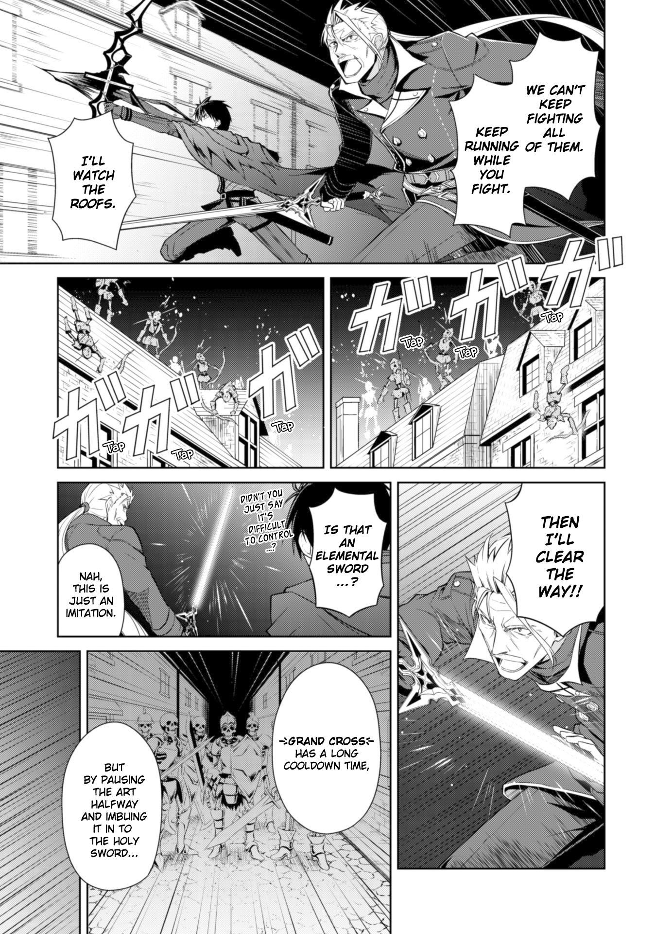 Boushoku no Berserk: Ore Dake Level to Iu Gainen o Toppa Suru chapter 17 page 15