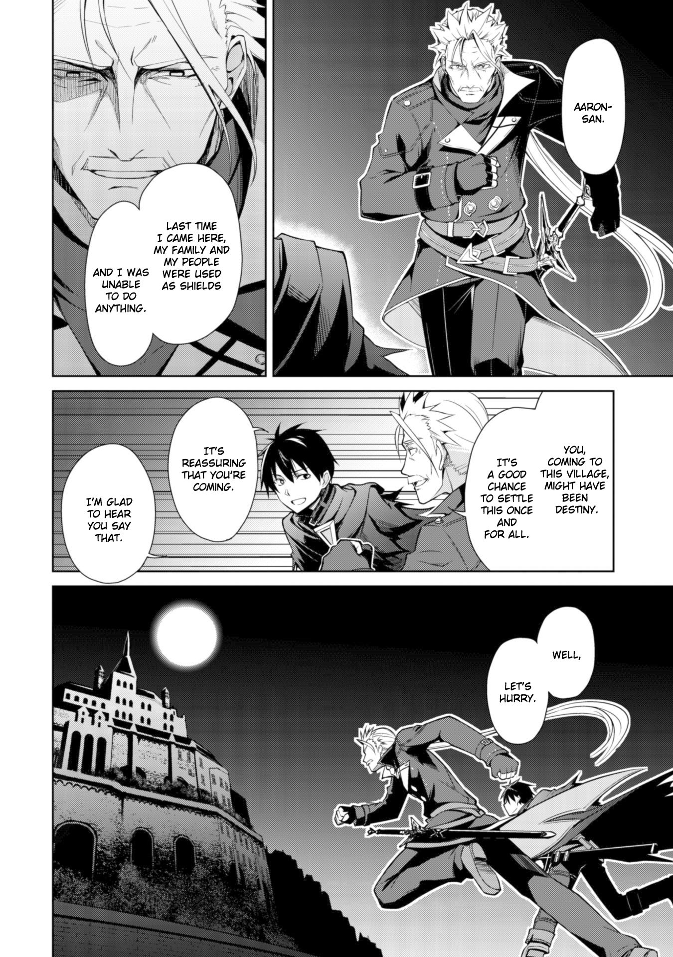 Boushoku no Berserk: Ore Dake Level to Iu Gainen o Toppa Suru chapter 17 page 2