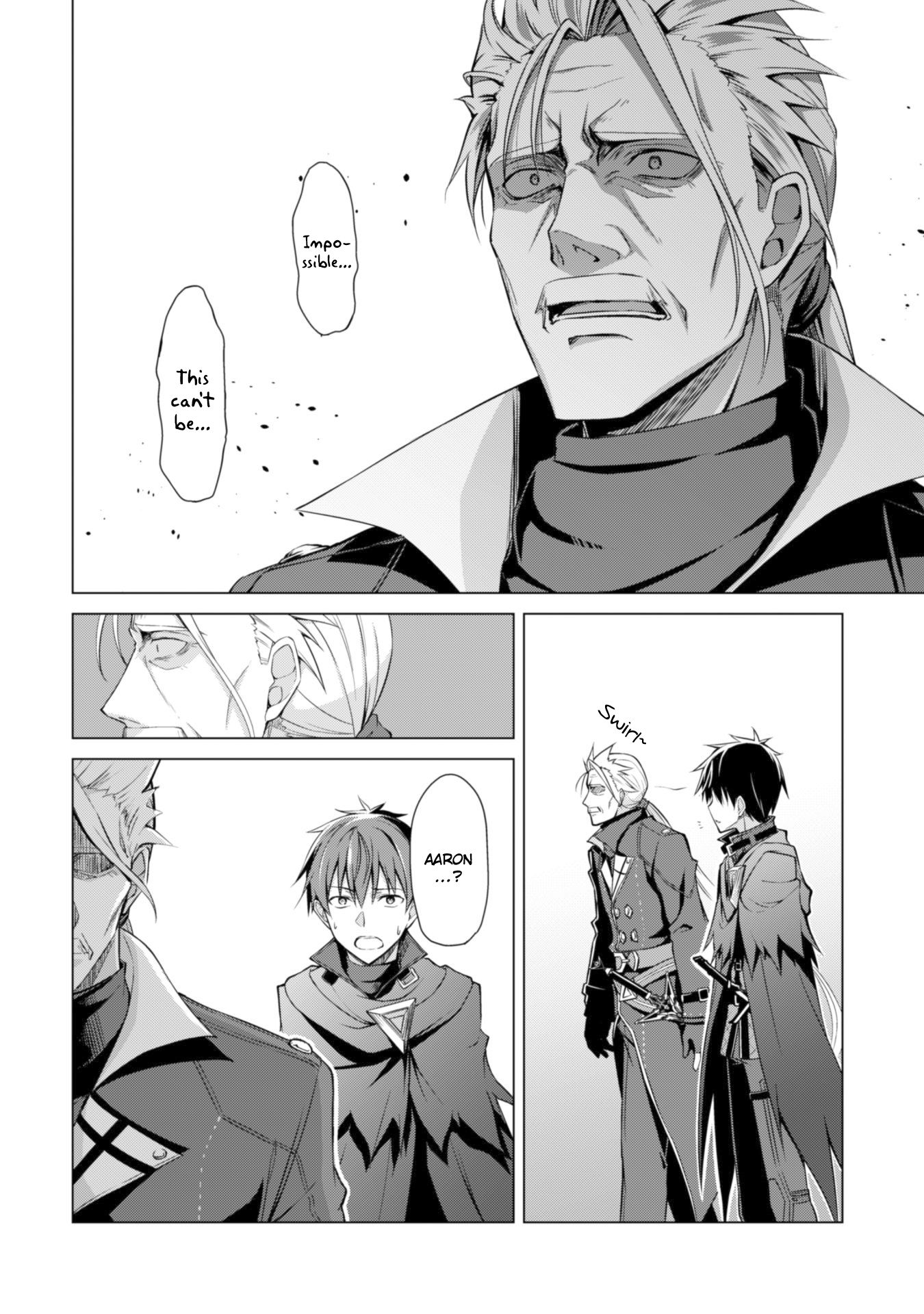 Boushoku no Berserk: Ore Dake Level to Iu Gainen o Toppa Suru chapter 17 page 21