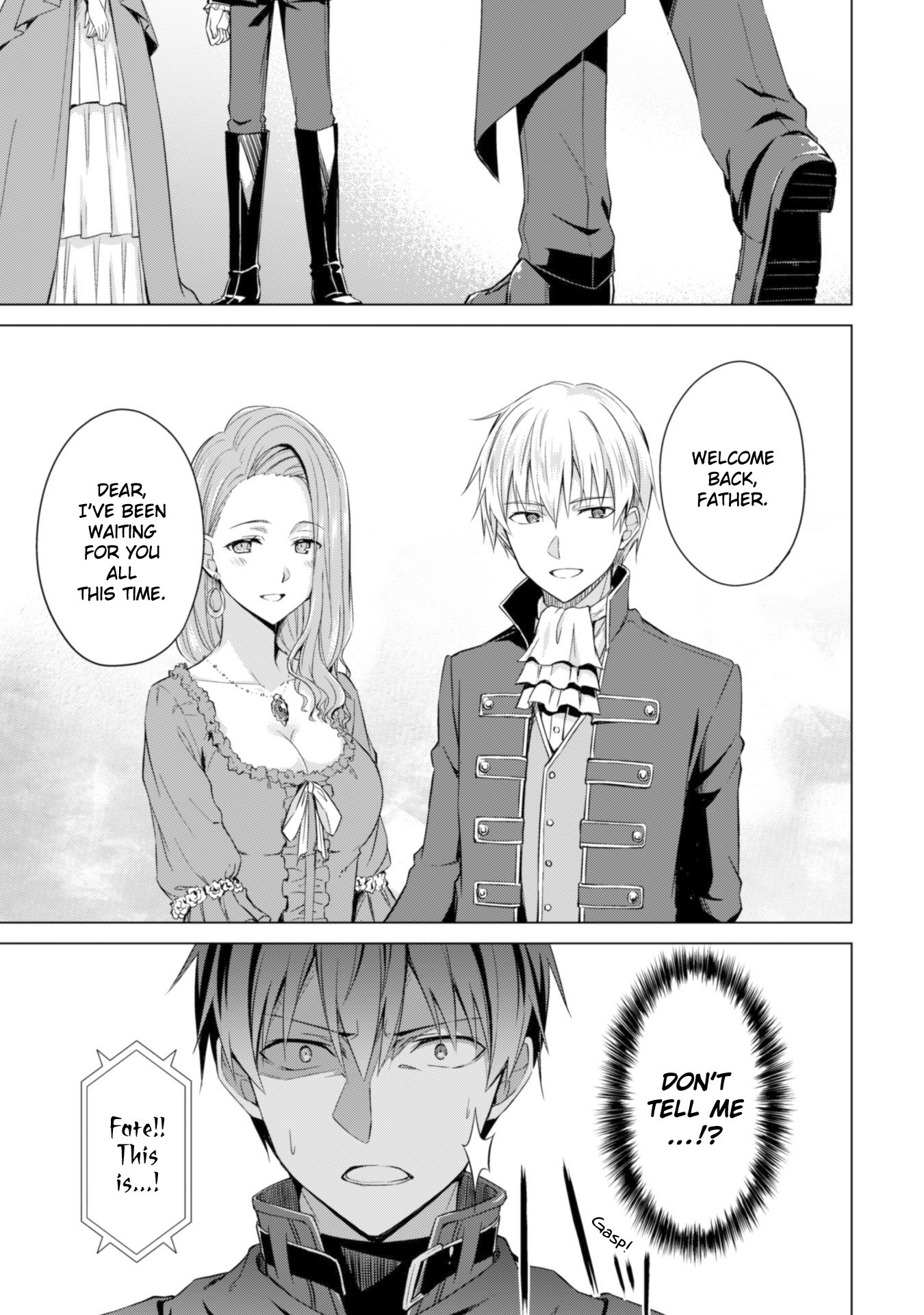 Boushoku no Berserk: Ore Dake Level to Iu Gainen o Toppa Suru chapter 17 page 22