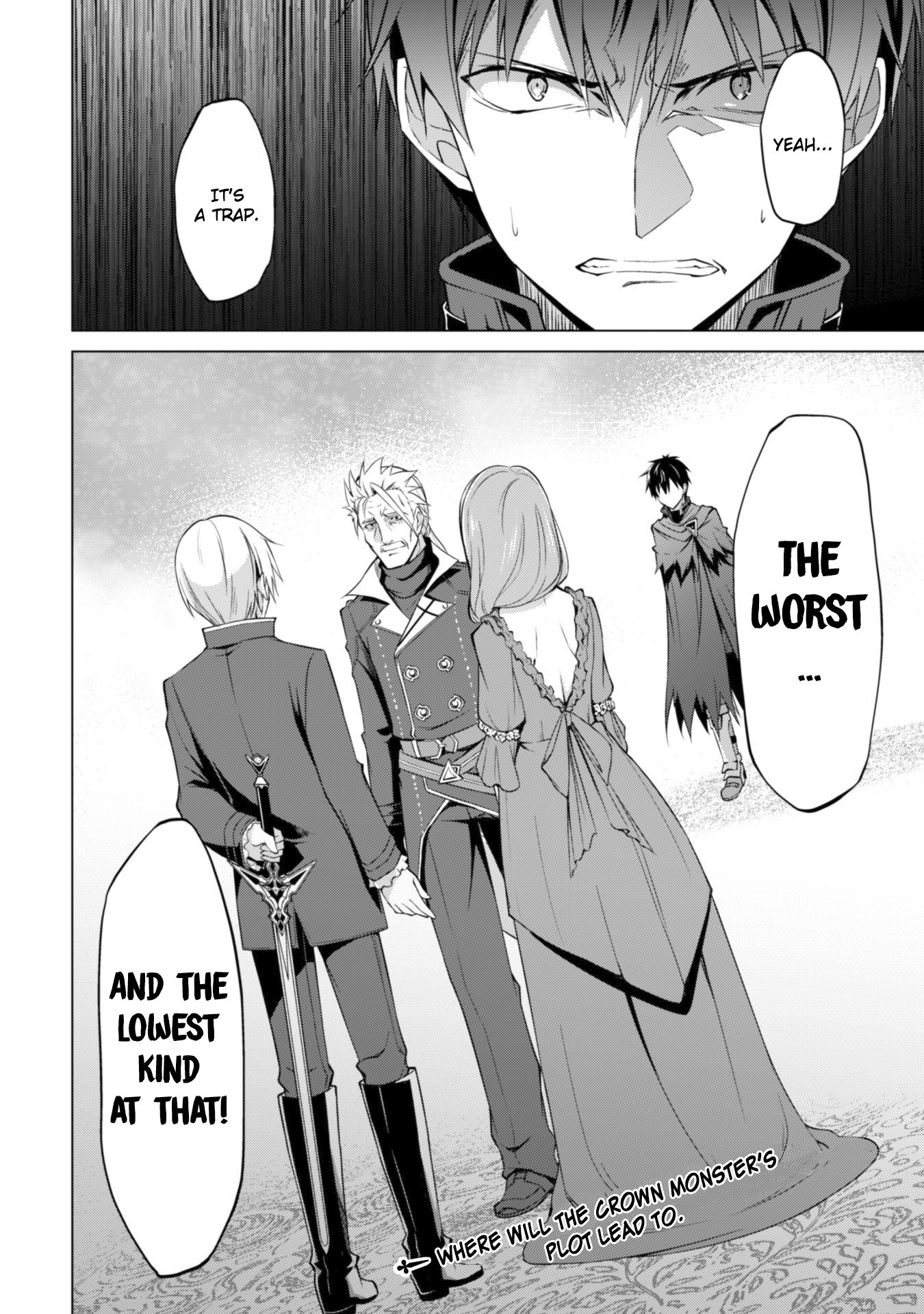 Boushoku no Berserk: Ore Dake Level to Iu Gainen o Toppa Suru chapter 17 page 23