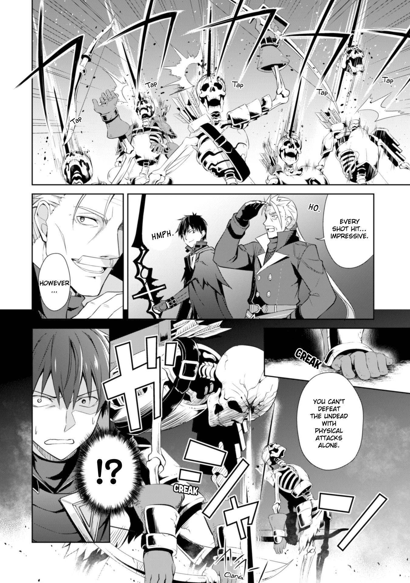 Boushoku no Berserk: Ore Dake Level to Iu Gainen o Toppa Suru chapter 17 page 8