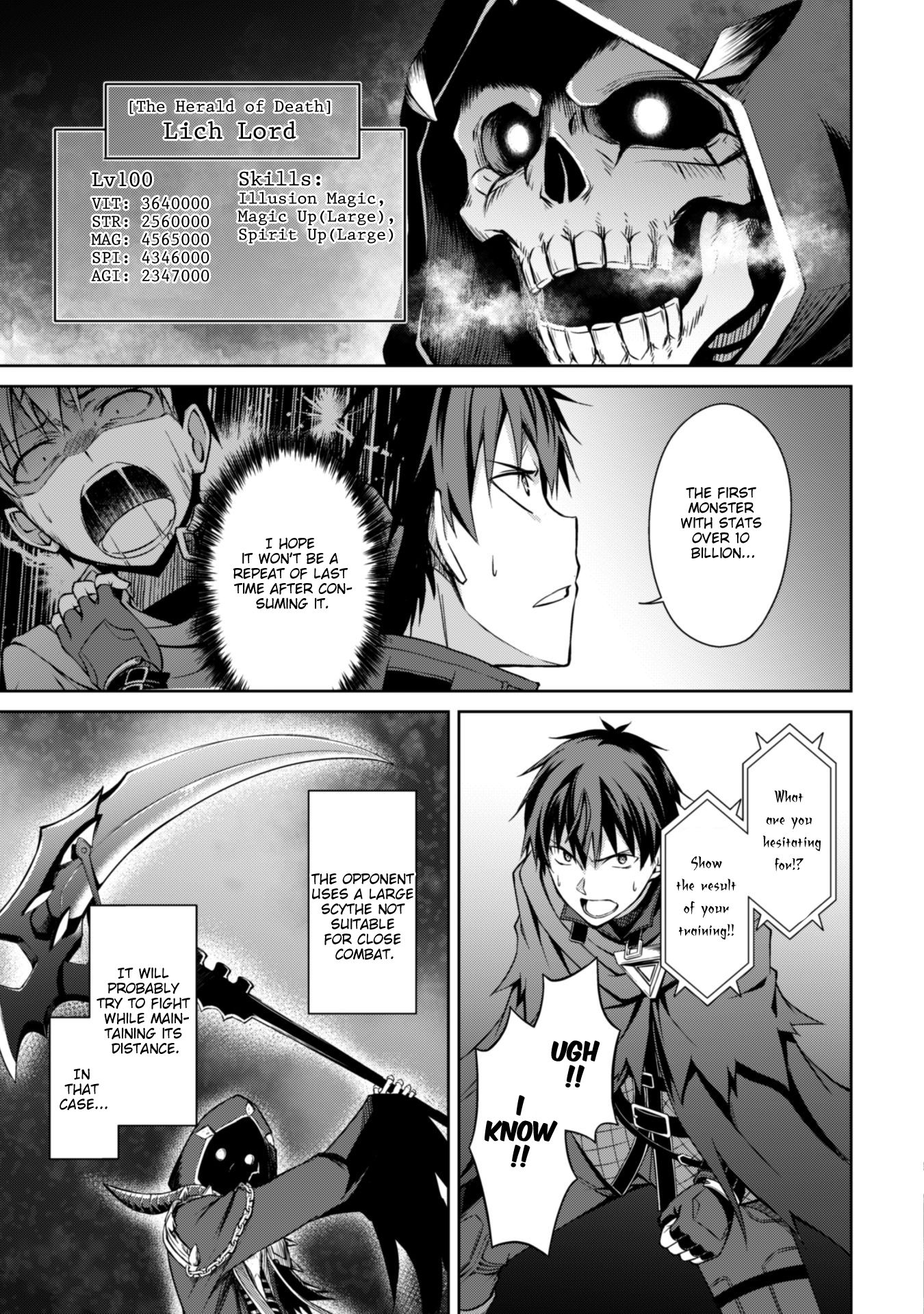 Boushoku no Berserk: Ore Dake Level to Iu Gainen o Toppa Suru chapter 18 page 11