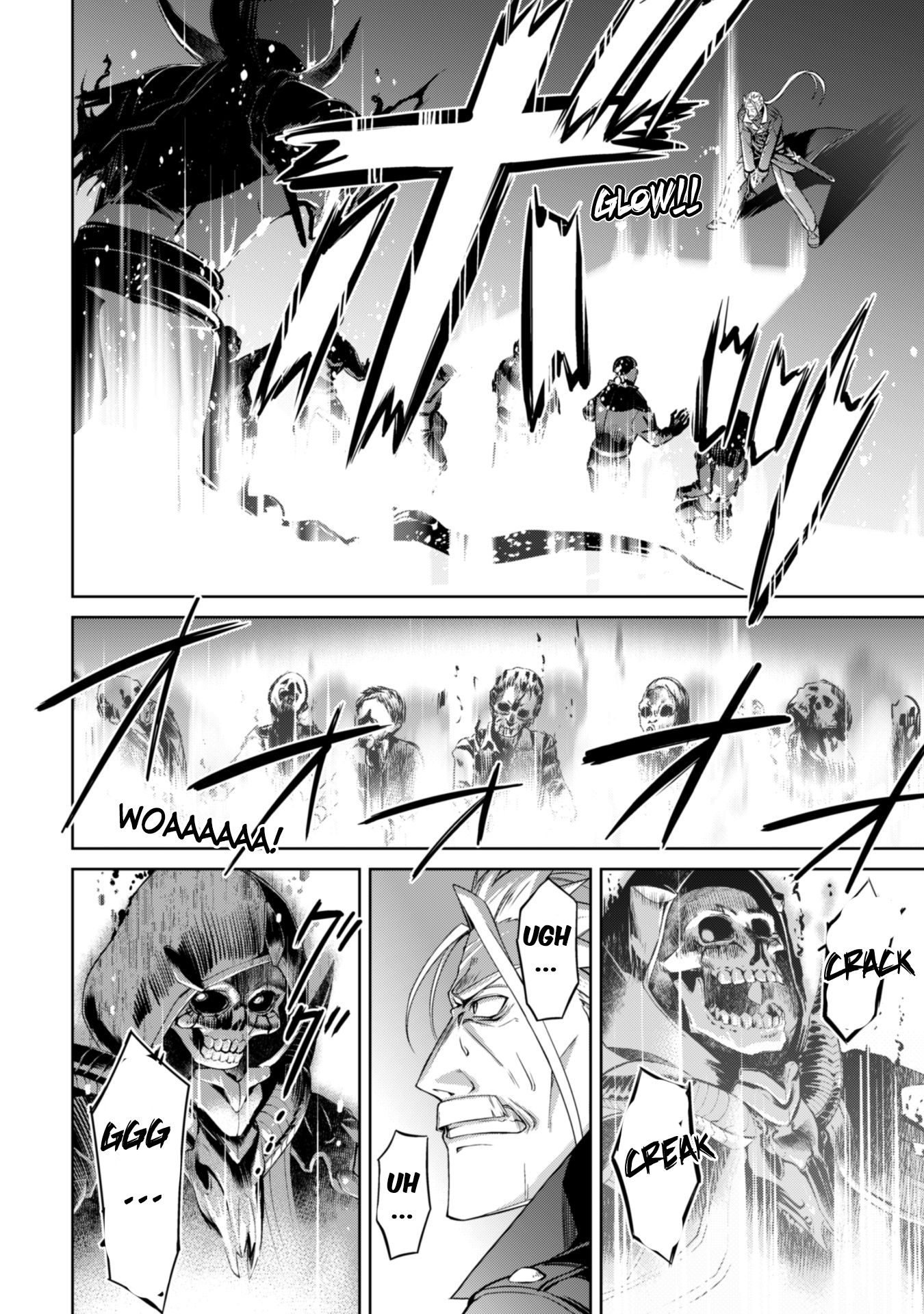 Boushoku no Berserk: Ore Dake Level to Iu Gainen o Toppa Suru chapter 18 page 18