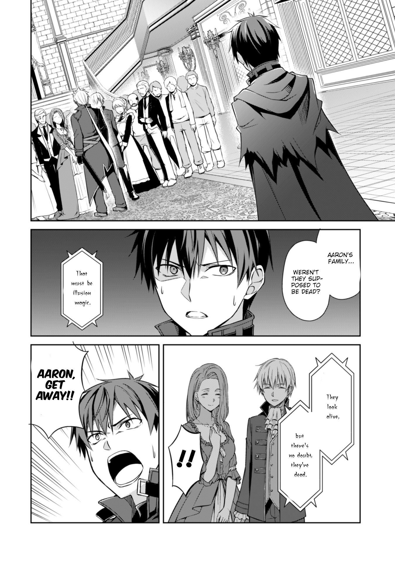 Boushoku no Berserk: Ore Dake Level to Iu Gainen o Toppa Suru chapter 18 page 2