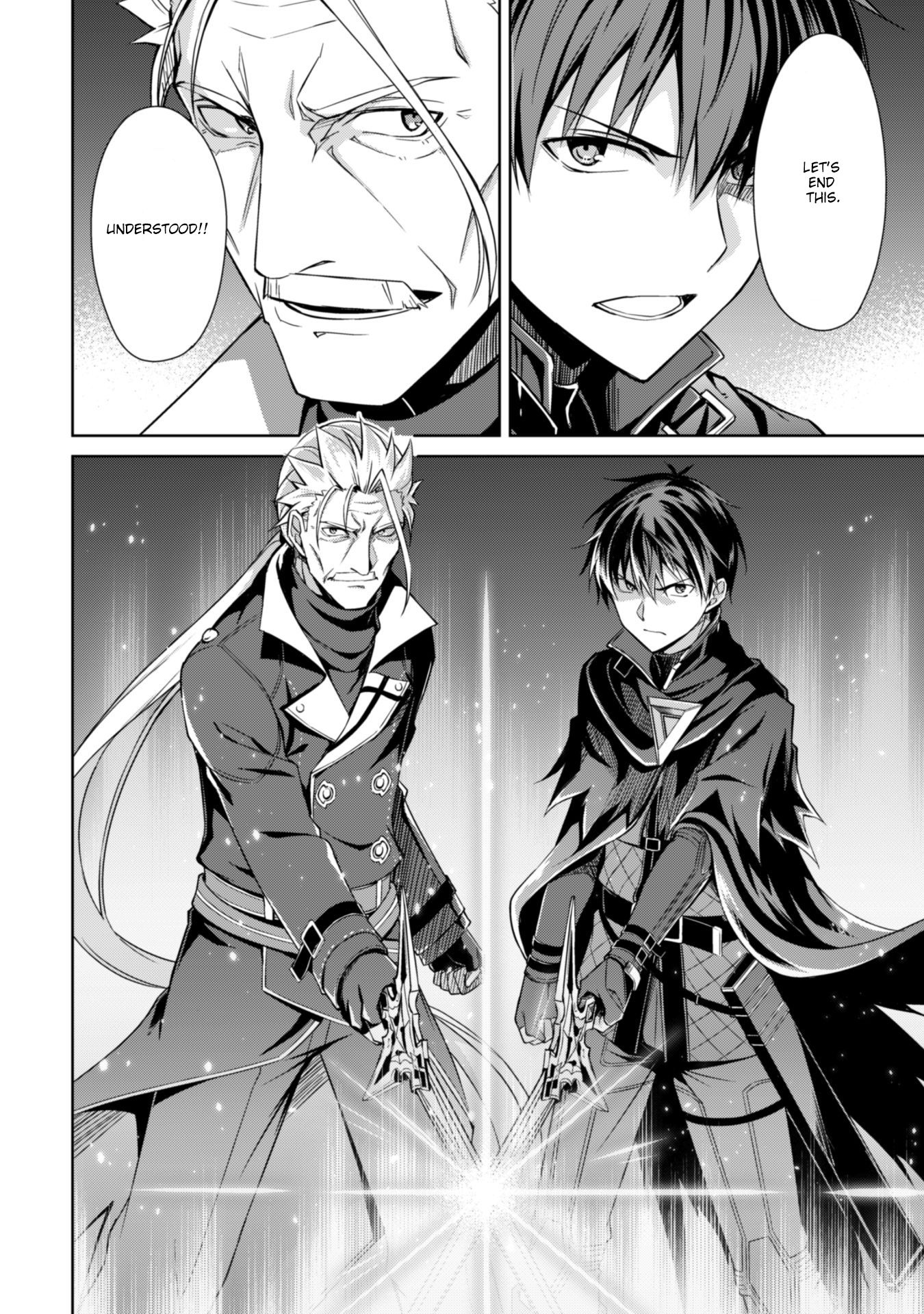 Boushoku no Berserk: Ore Dake Level to Iu Gainen o Toppa Suru chapter 18 page 20