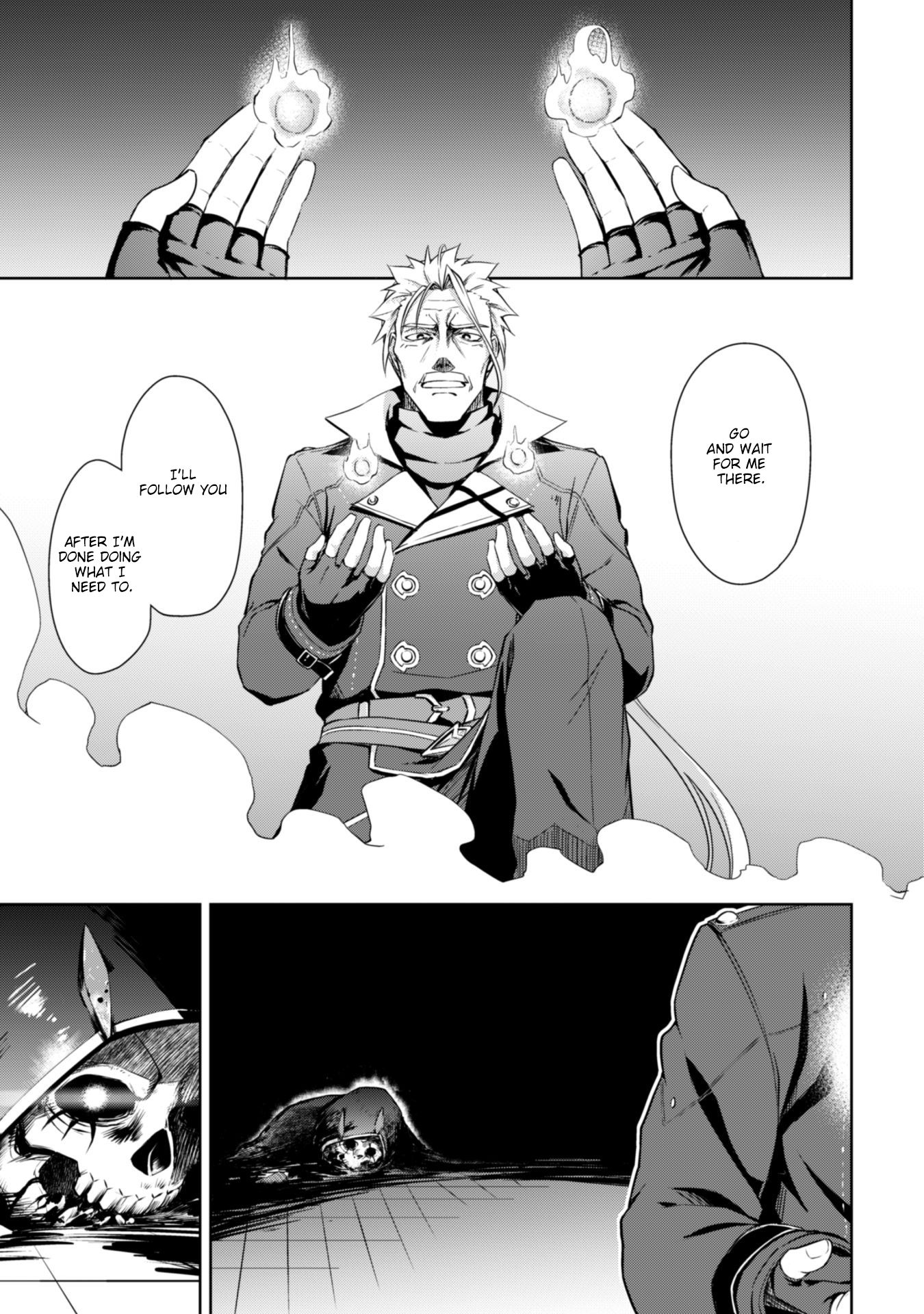 Boushoku no Berserk: Ore Dake Level to Iu Gainen o Toppa Suru chapter 18 page 24