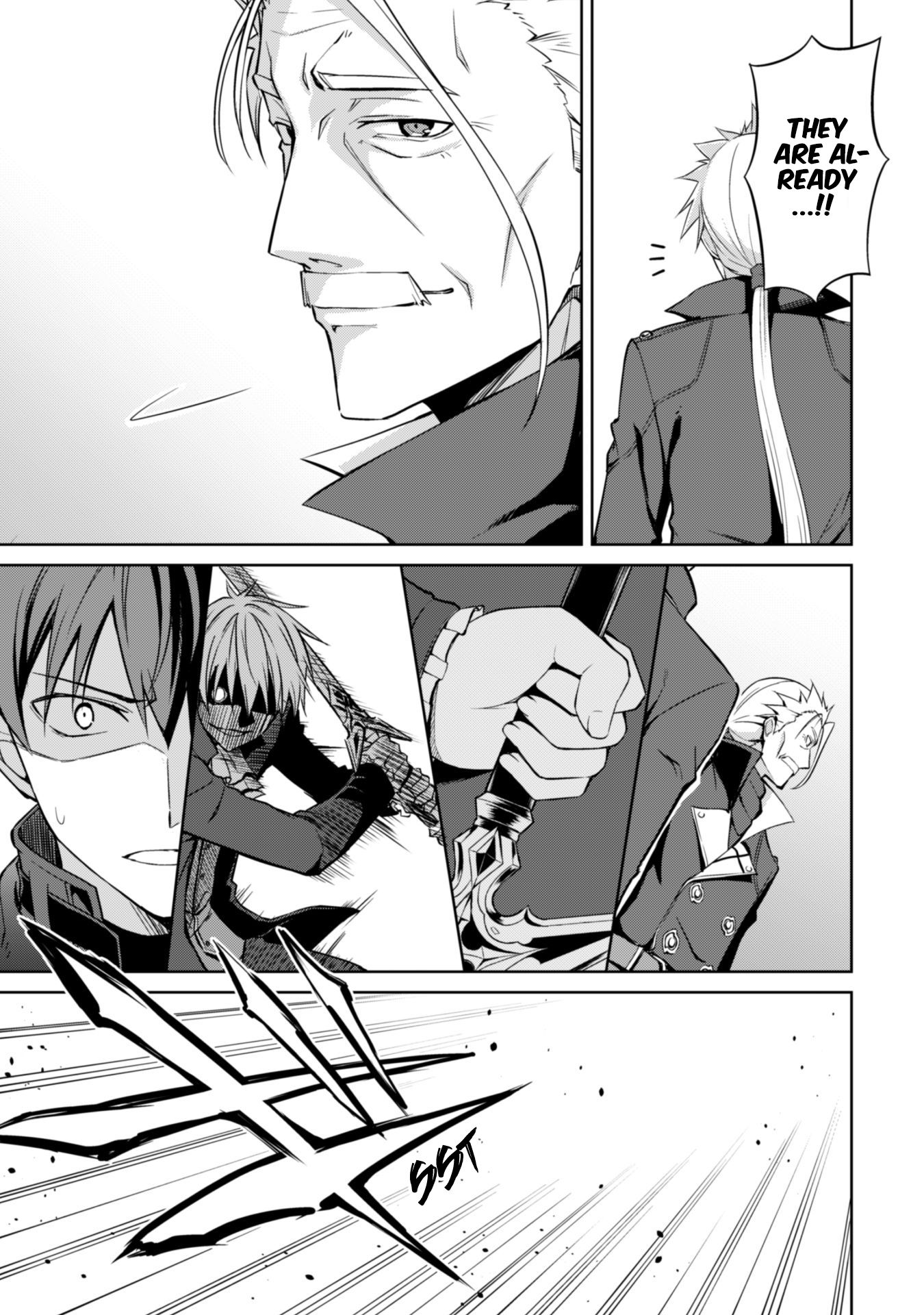 Boushoku no Berserk: Ore Dake Level to Iu Gainen o Toppa Suru chapter 18 page 3