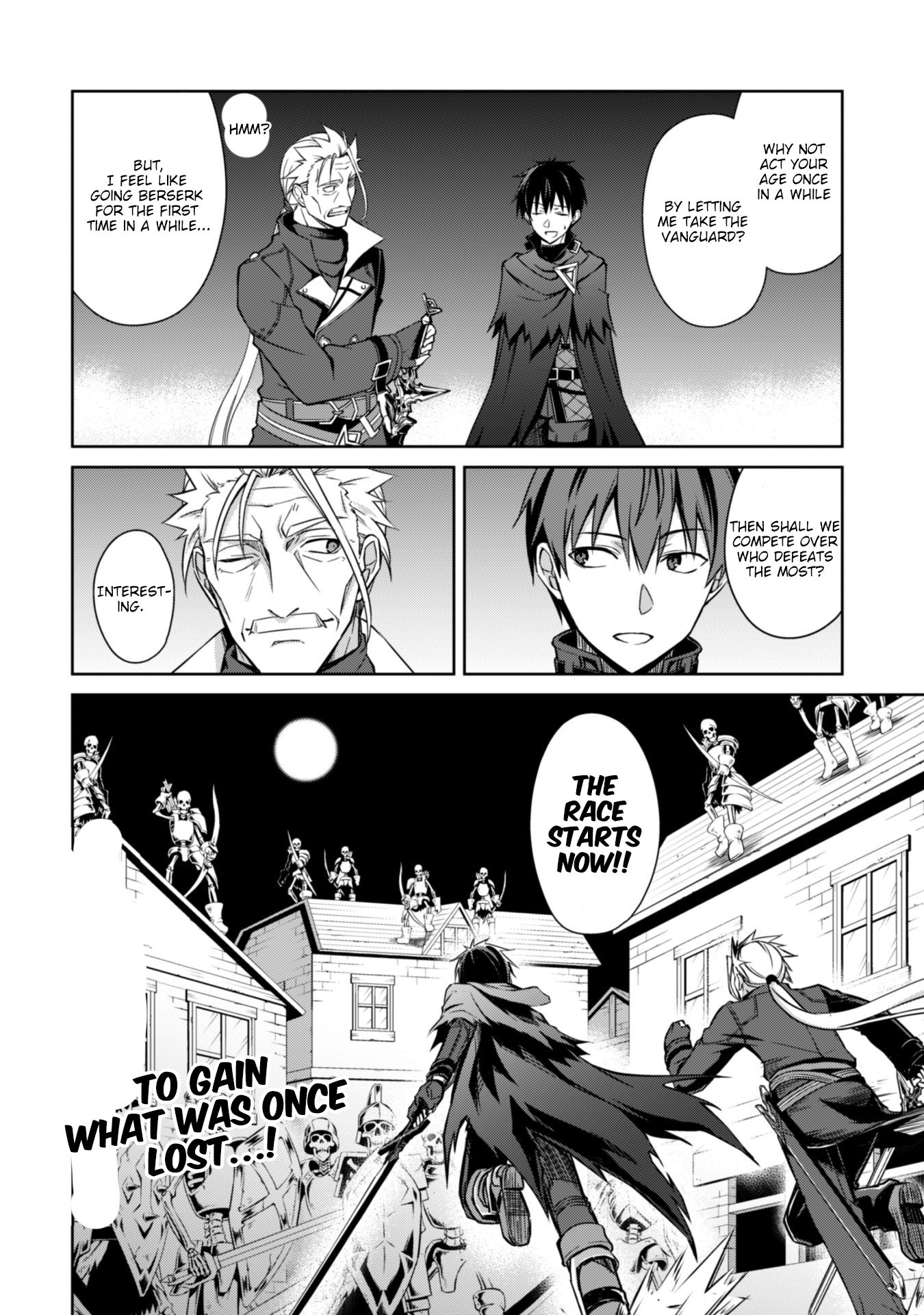 Boushoku no Berserk: Ore Dake Level to Iu Gainen o Toppa Suru chapter 18 page 31