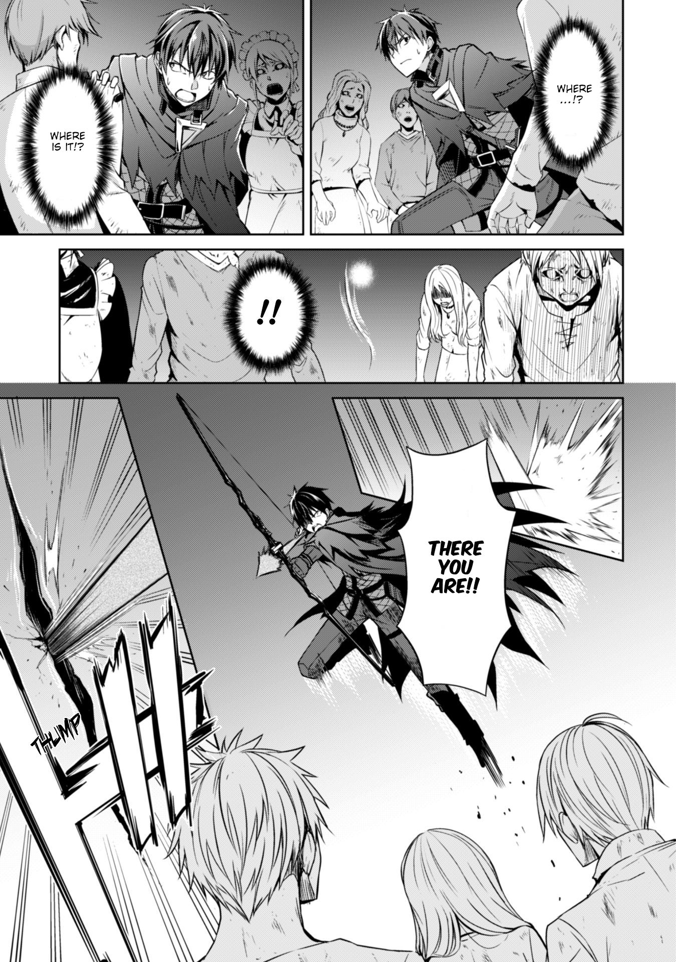 Boushoku no Berserk: Ore Dake Level to Iu Gainen o Toppa Suru chapter 18 page 9