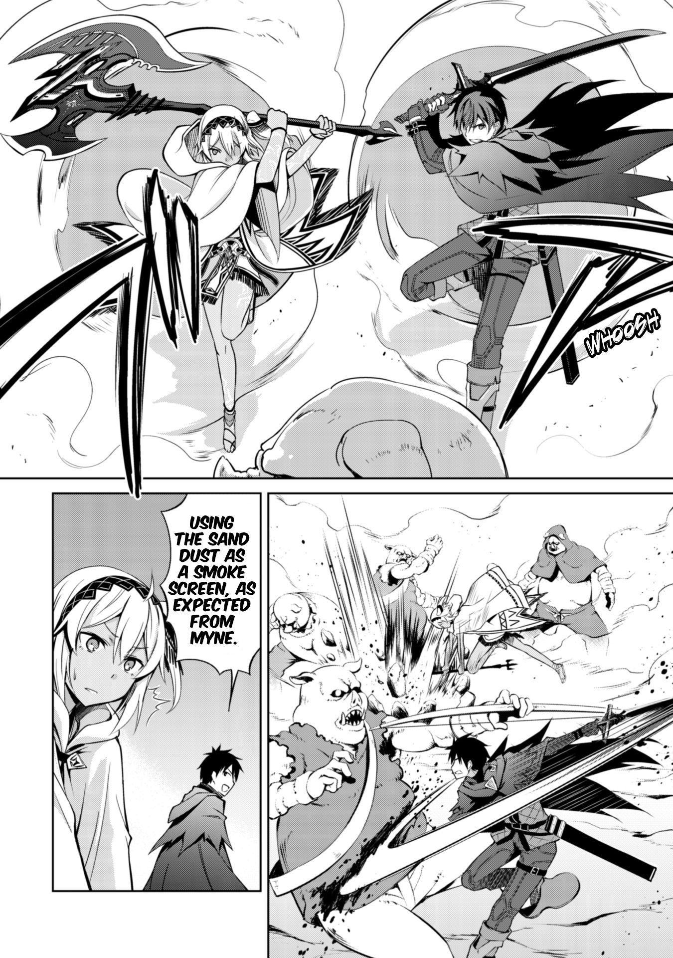 Boushoku no Berserk: Ore Dake Level to Iu Gainen o Toppa Suru chapter 19 page 12