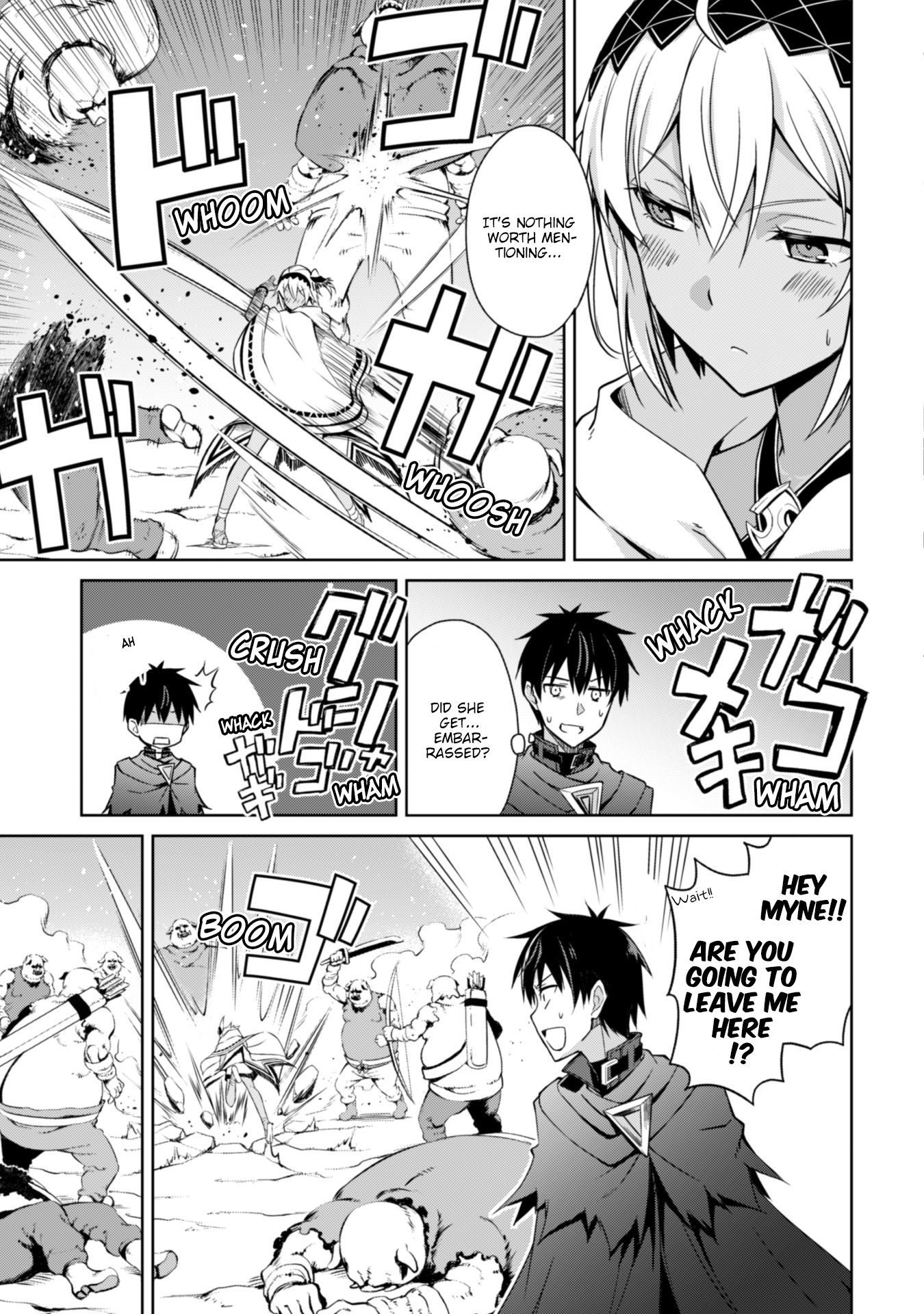 Boushoku no Berserk: Ore Dake Level to Iu Gainen o Toppa Suru chapter 19 page 13