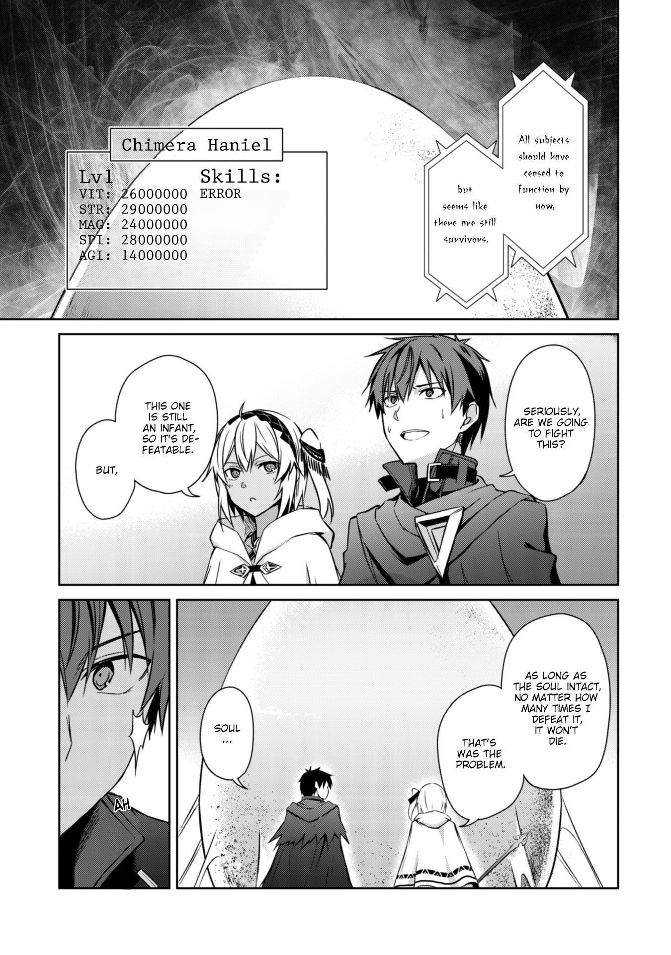 Boushoku no Berserk: Ore Dake Level to Iu Gainen o Toppa Suru chapter 19 page 17