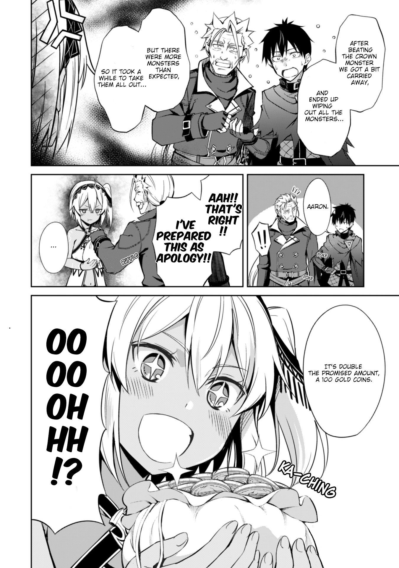 Boushoku no Berserk: Ore Dake Level to Iu Gainen o Toppa Suru chapter 19 page 2