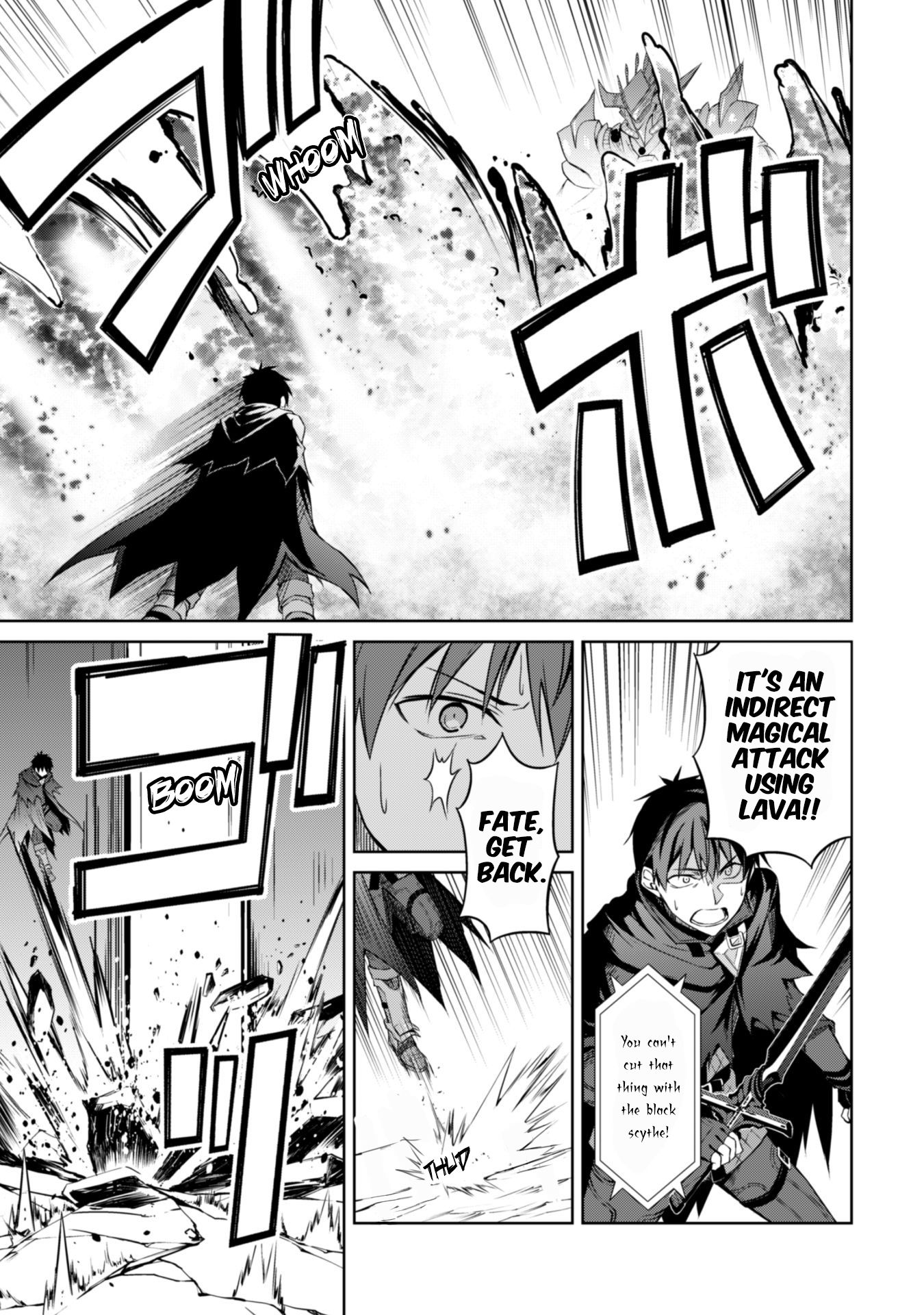 Boushoku no Berserk: Ore Dake Level to Iu Gainen o Toppa Suru chapter 19 page 26