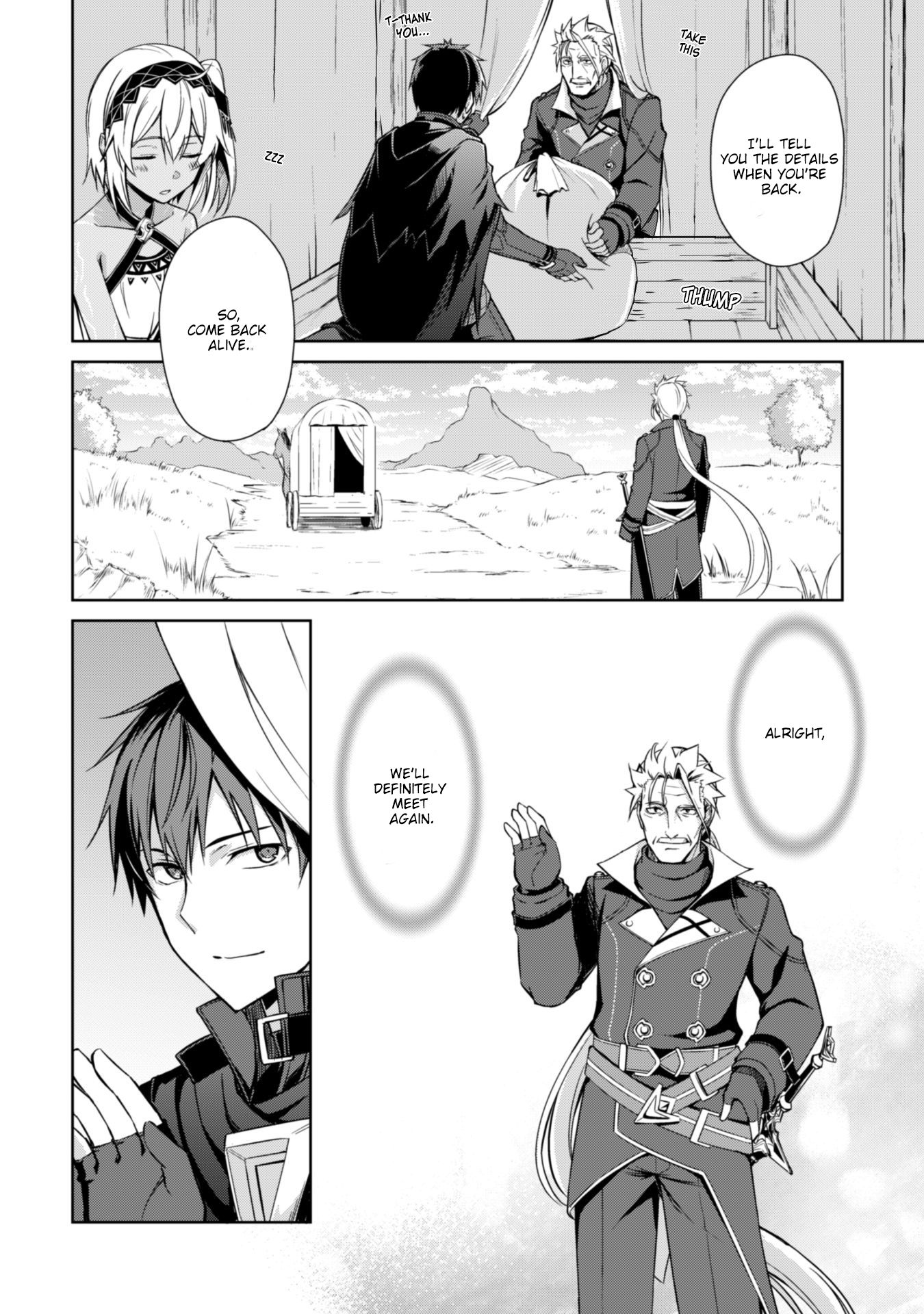 Boushoku no Berserk: Ore Dake Level to Iu Gainen o Toppa Suru chapter 19 page 4