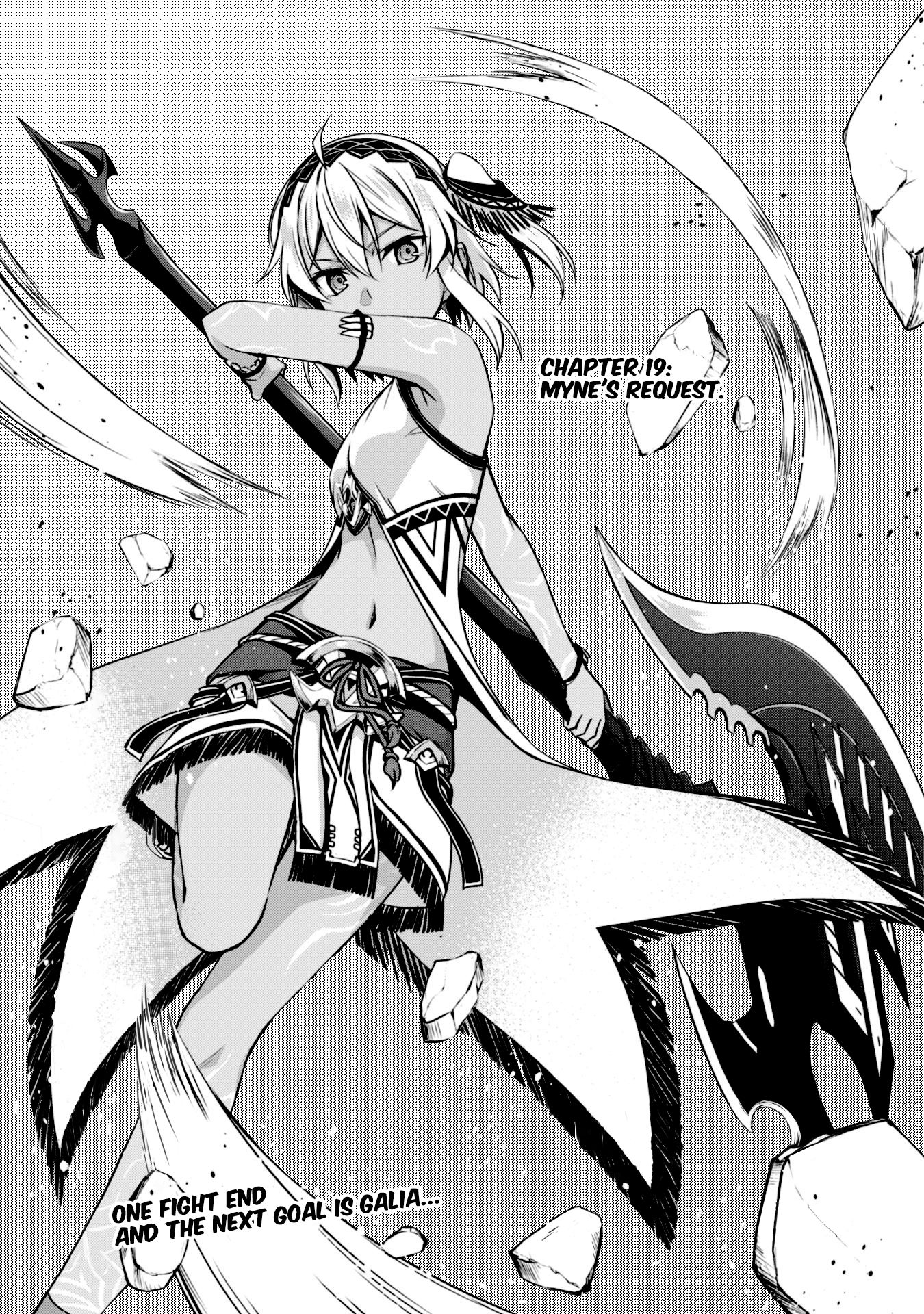 Boushoku no Berserk: Ore Dake Level to Iu Gainen o Toppa Suru chapter 19 page 5