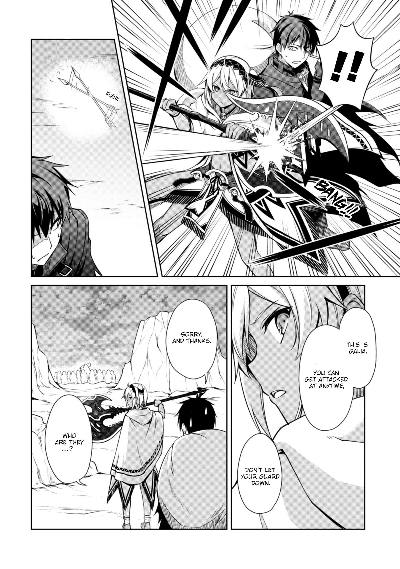 Boushoku no Berserk: Ore Dake Level to Iu Gainen o Toppa Suru chapter 19 page 8