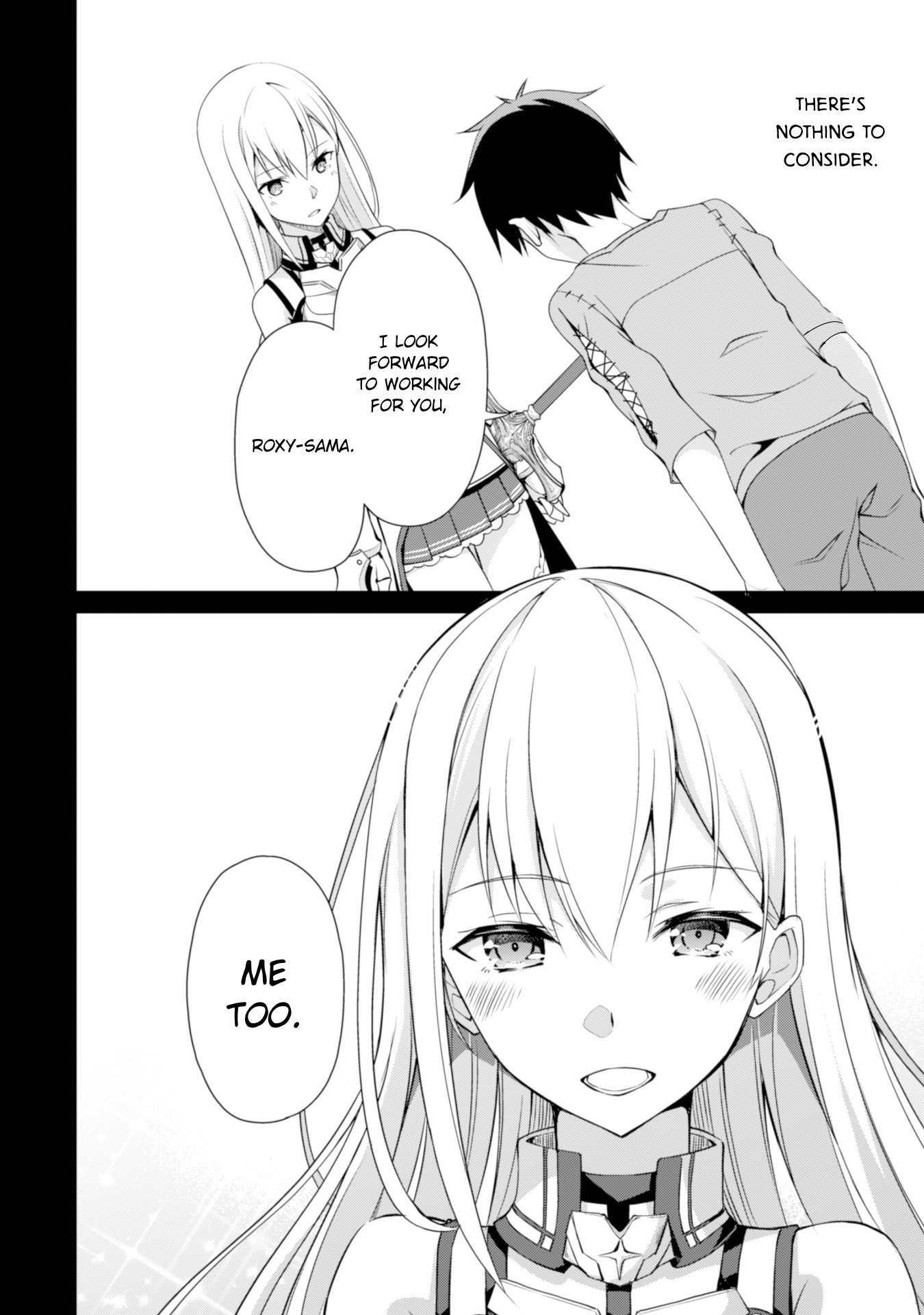 Boushoku no Berserk: Ore Dake Level to Iu Gainen o Toppa Suru chapter 2 page 11