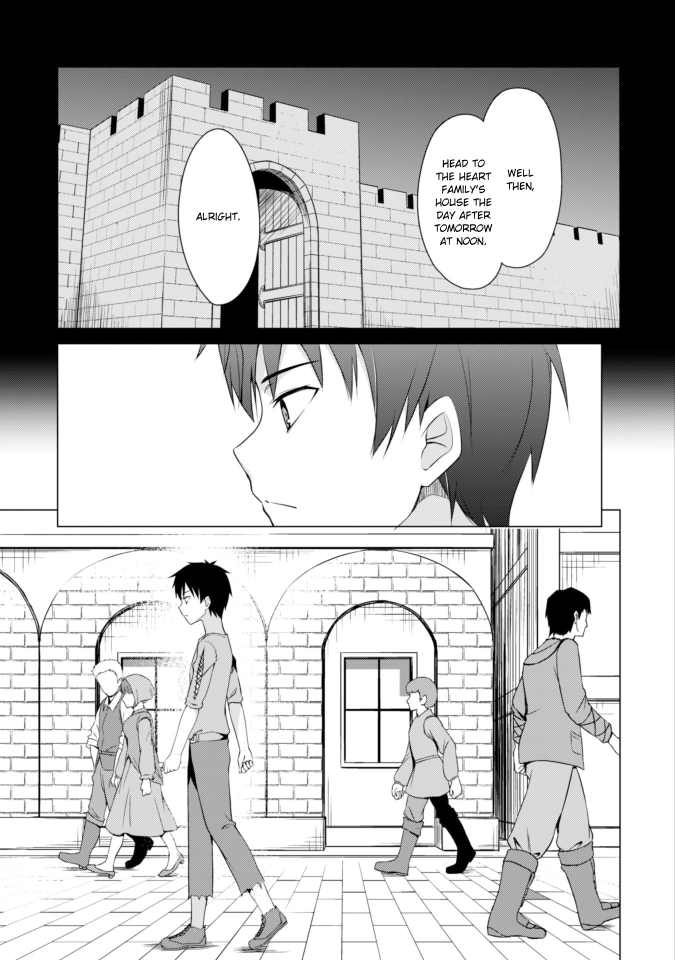 Boushoku no Berserk: Ore Dake Level to Iu Gainen o Toppa Suru chapter 2 page 12