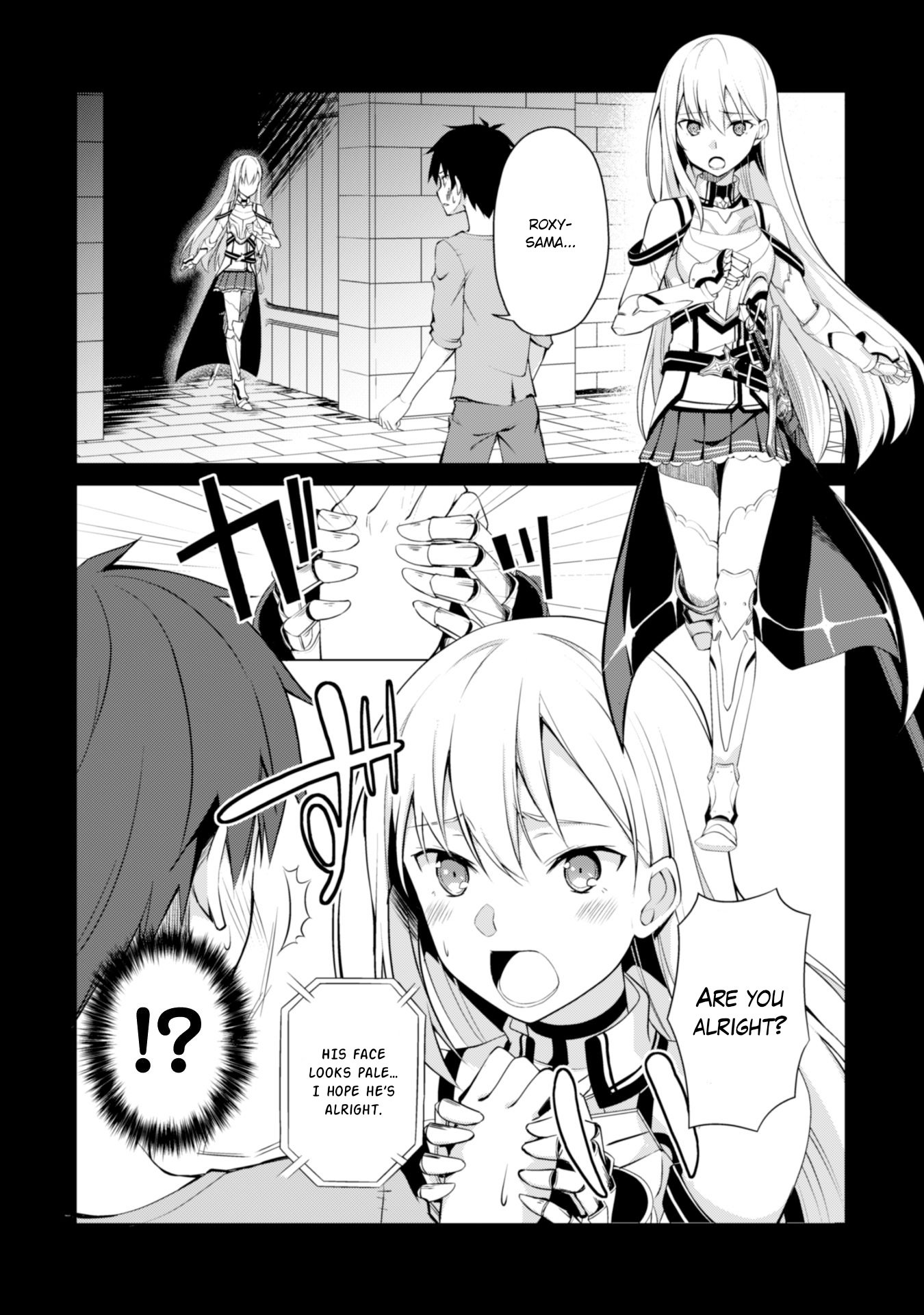 Boushoku no Berserk: Ore Dake Level to Iu Gainen o Toppa Suru chapter 2 page 5