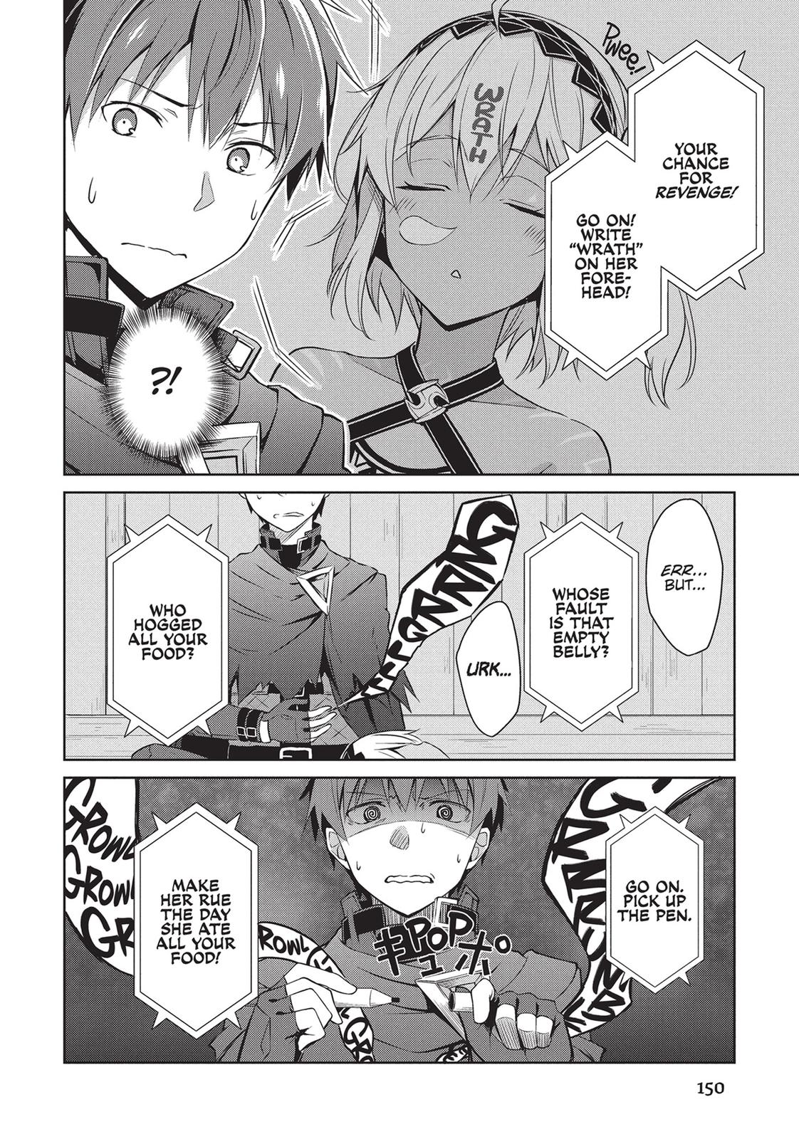 Boushoku no Berserk: Ore Dake Level to Iu Gainen o Toppa Suru chapter 20.5 page 10