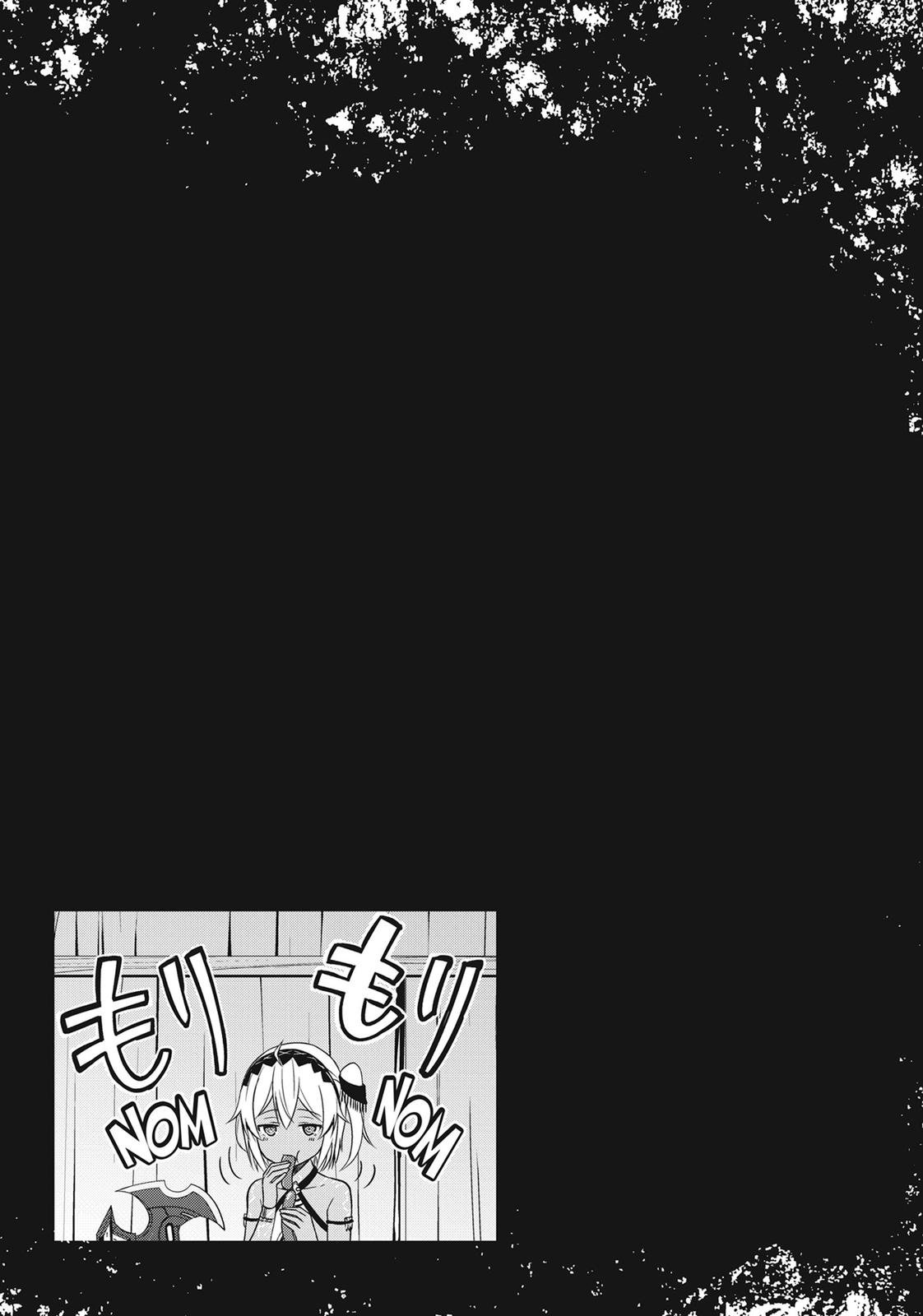 Boushoku no Berserk: Ore Dake Level to Iu Gainen o Toppa Suru chapter 20.5 page 13