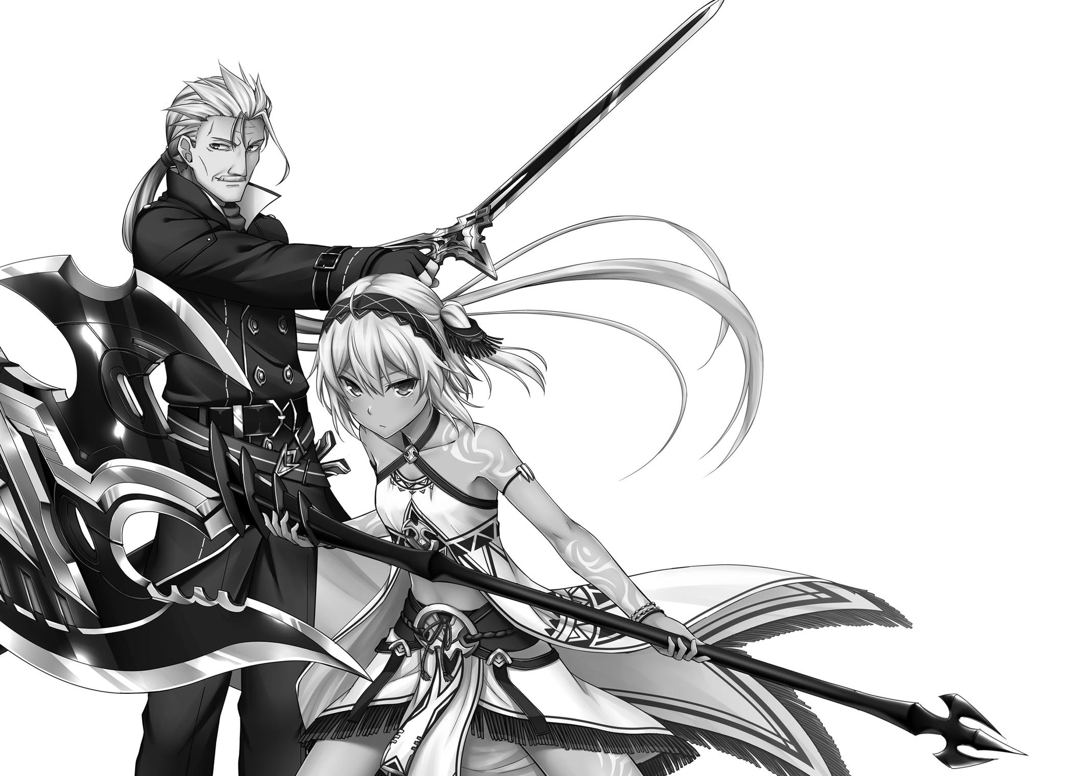 Boushoku no Berserk: Ore Dake Level to Iu Gainen o Toppa Suru chapter 20.5 page 16