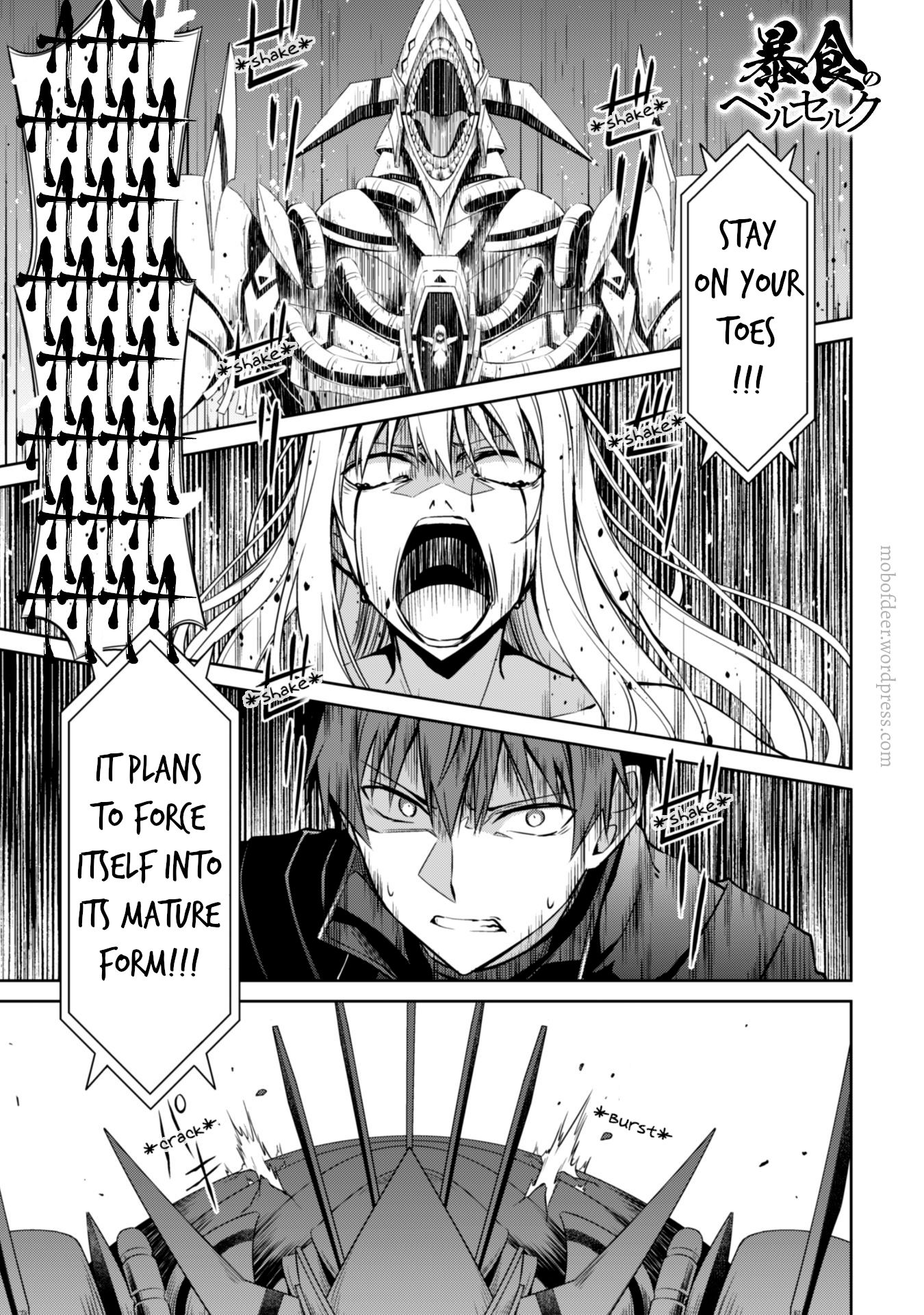 Boushoku no Berserk: Ore Dake Level to Iu Gainen o Toppa Suru chapter 20 page 2