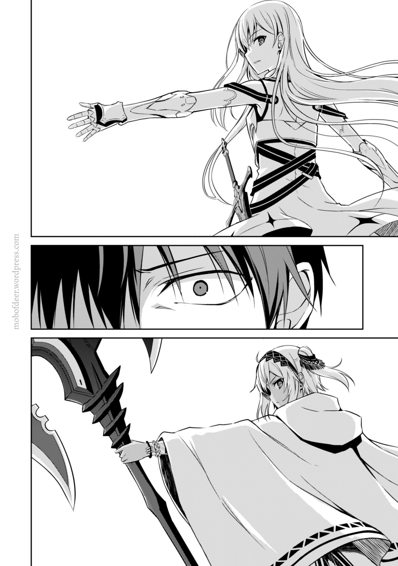 Boushoku no Berserk: Ore Dake Level to Iu Gainen o Toppa Suru chapter 20 page 5