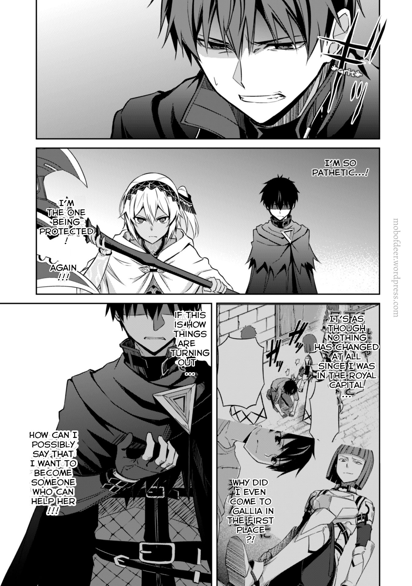 Boushoku no Berserk: Ore Dake Level to Iu Gainen o Toppa Suru chapter 20 page 6