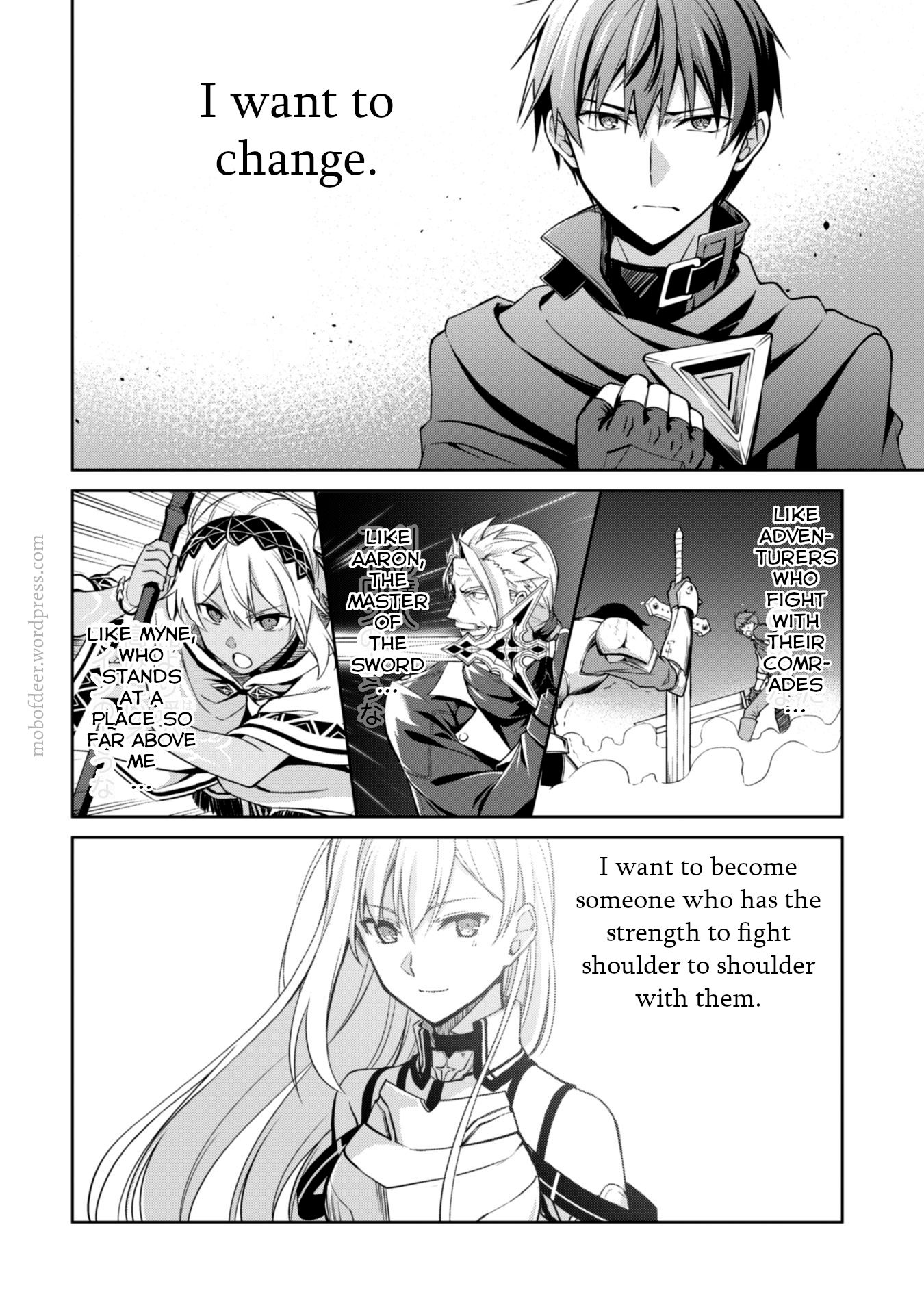 Boushoku no Berserk: Ore Dake Level to Iu Gainen o Toppa Suru chapter 20 page 7