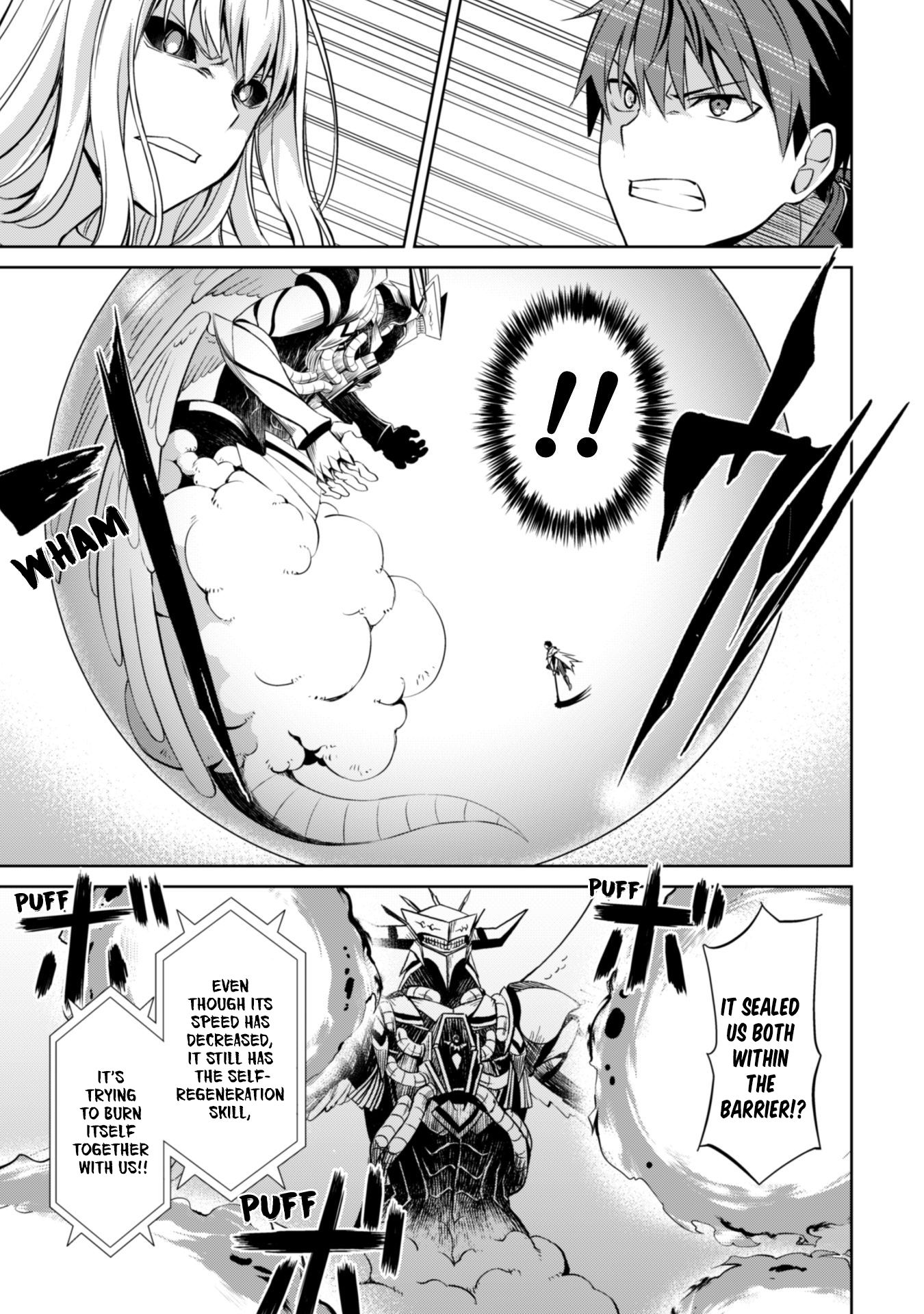 Boushoku no Berserk: Ore Dake Level to Iu Gainen o Toppa Suru chapter 21 page 19