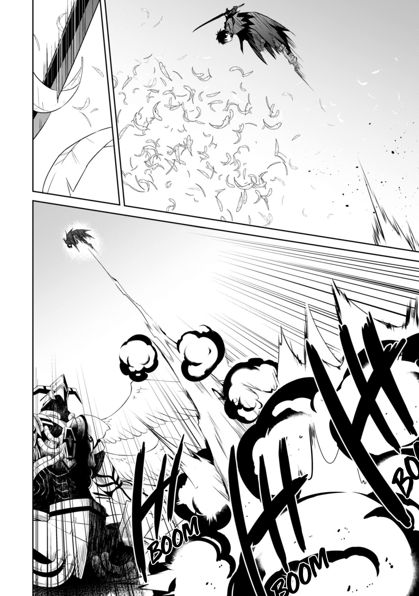 Boushoku no Berserk: Ore Dake Level to Iu Gainen o Toppa Suru chapter 21 page 4