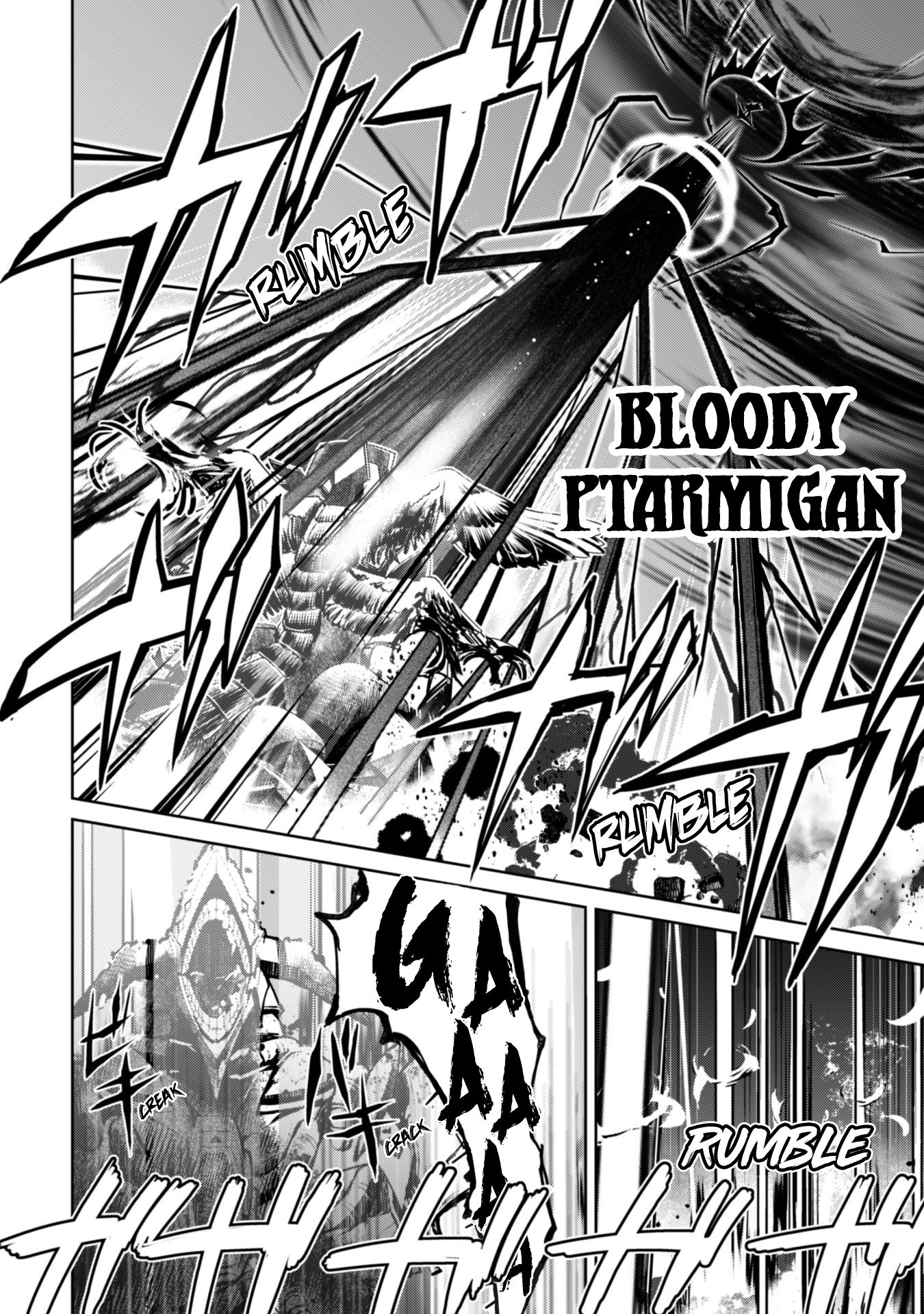 Boushoku no Berserk: Ore Dake Level to Iu Gainen o Toppa Suru chapter 21 page 6