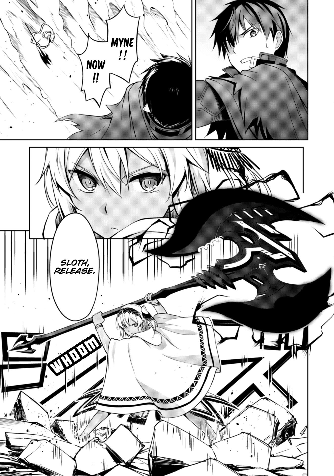 Boushoku no Berserk: Ore Dake Level to Iu Gainen o Toppa Suru chapter 21 page 7