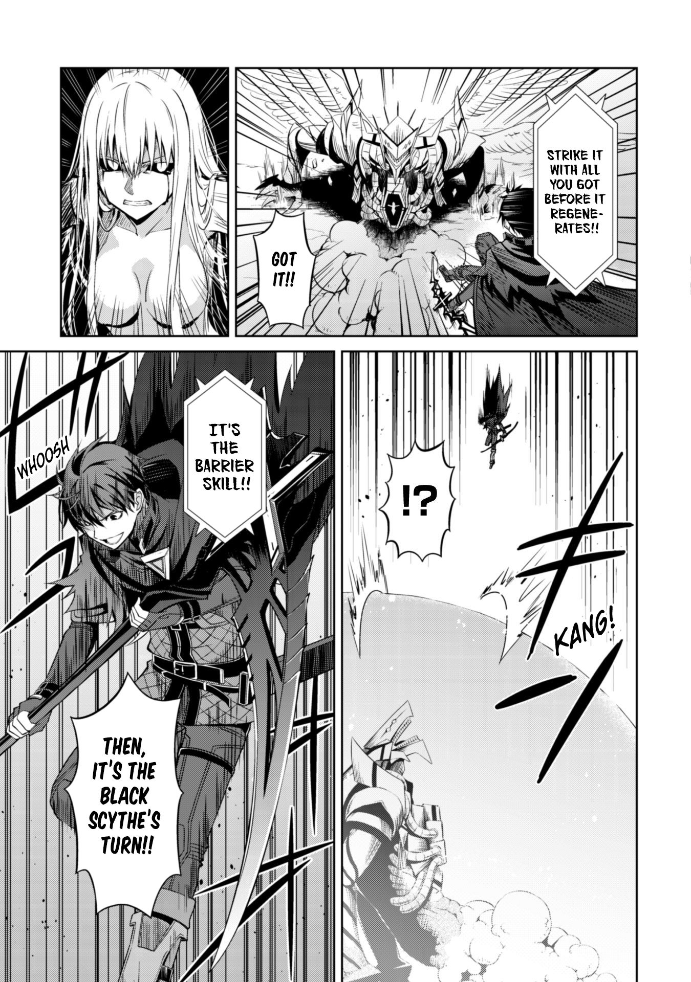 Boushoku no Berserk: Ore Dake Level to Iu Gainen o Toppa Suru chapter 21 page 9