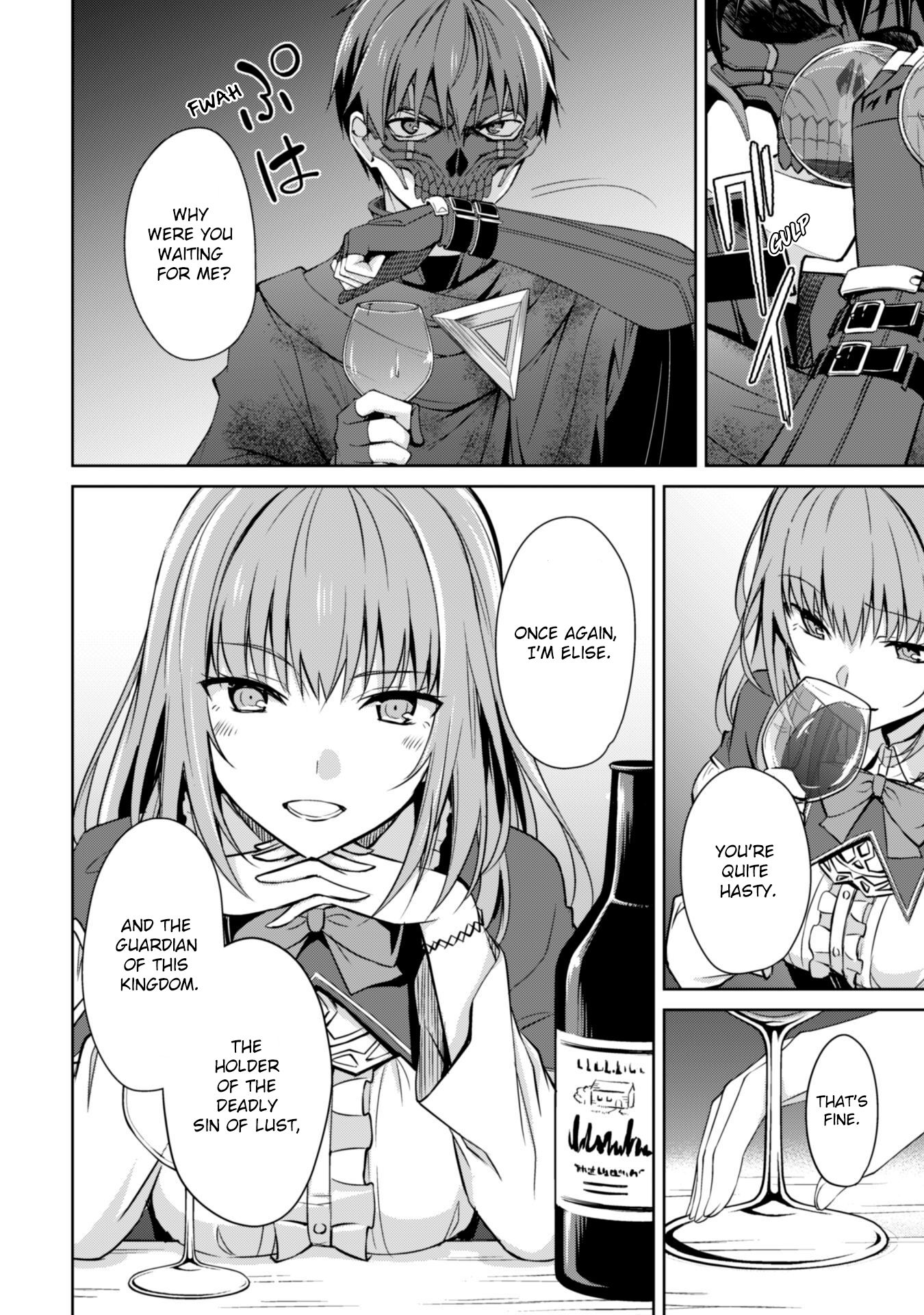 Boushoku no Berserk: Ore Dake Level to Iu Gainen o Toppa Suru chapter 22 page 22