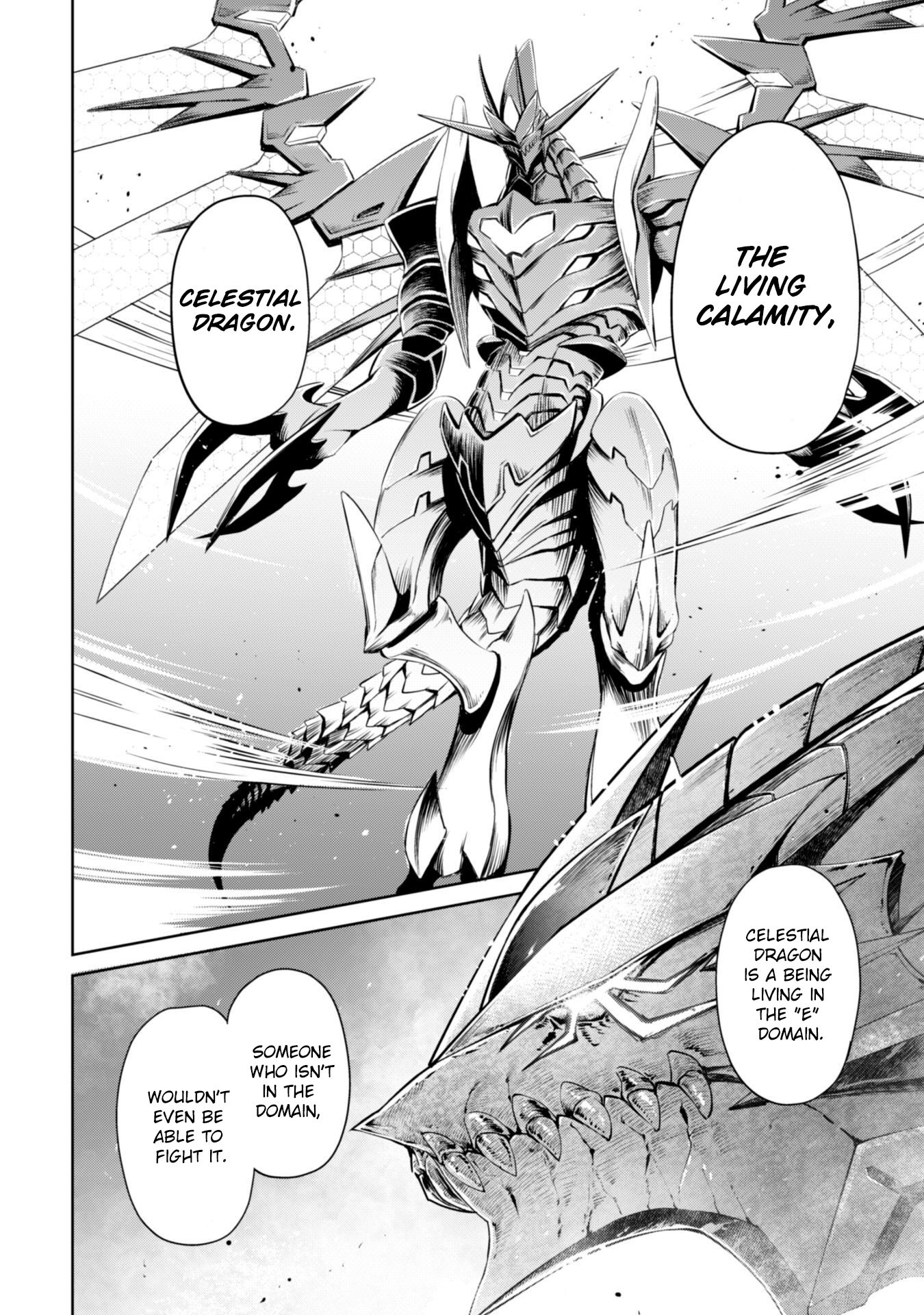 Boushoku no Berserk: Ore Dake Level to Iu Gainen o Toppa Suru chapter 22 page 26