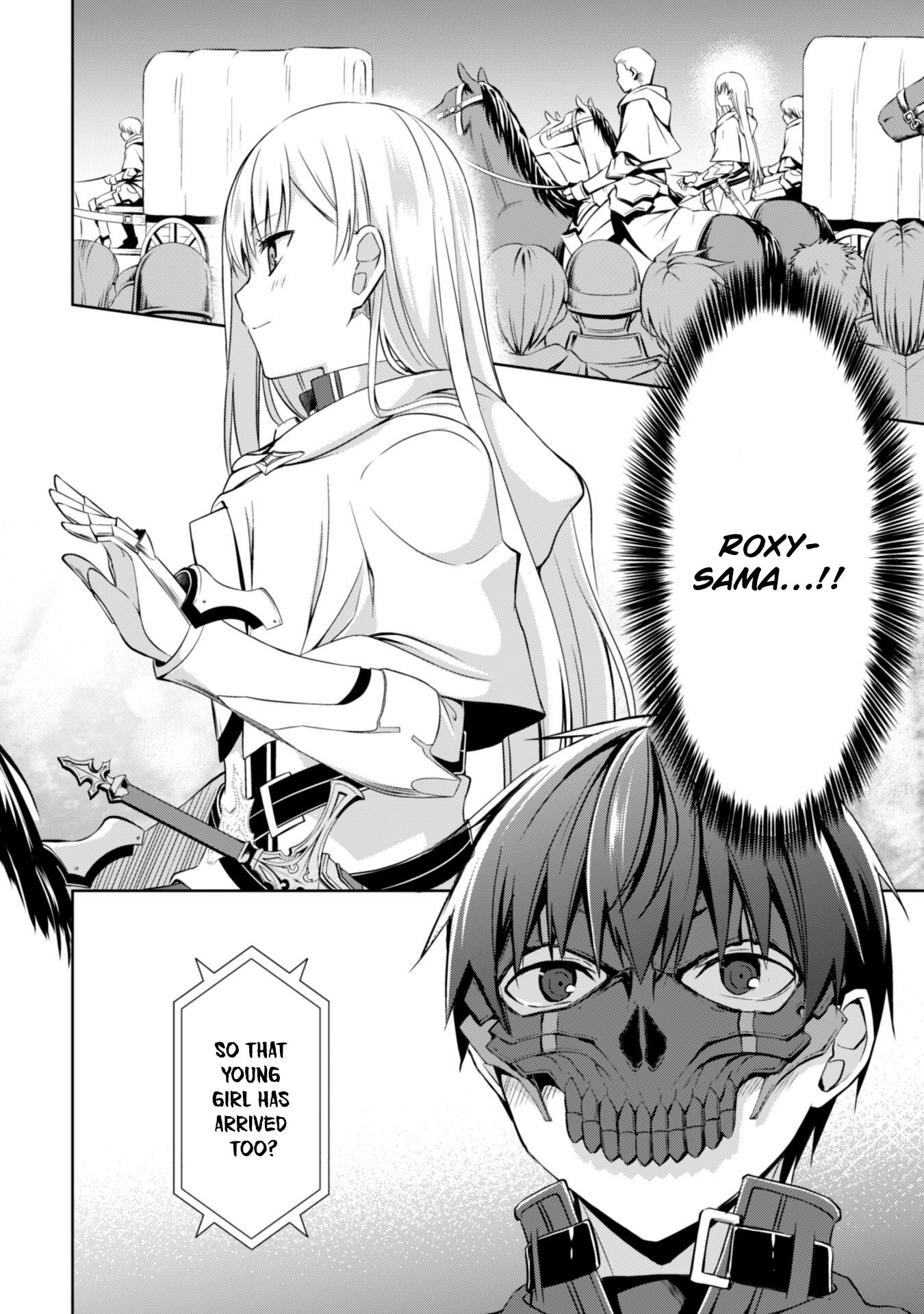 Boushoku no Berserk: Ore Dake Level to Iu Gainen o Toppa Suru chapter 22 page 4