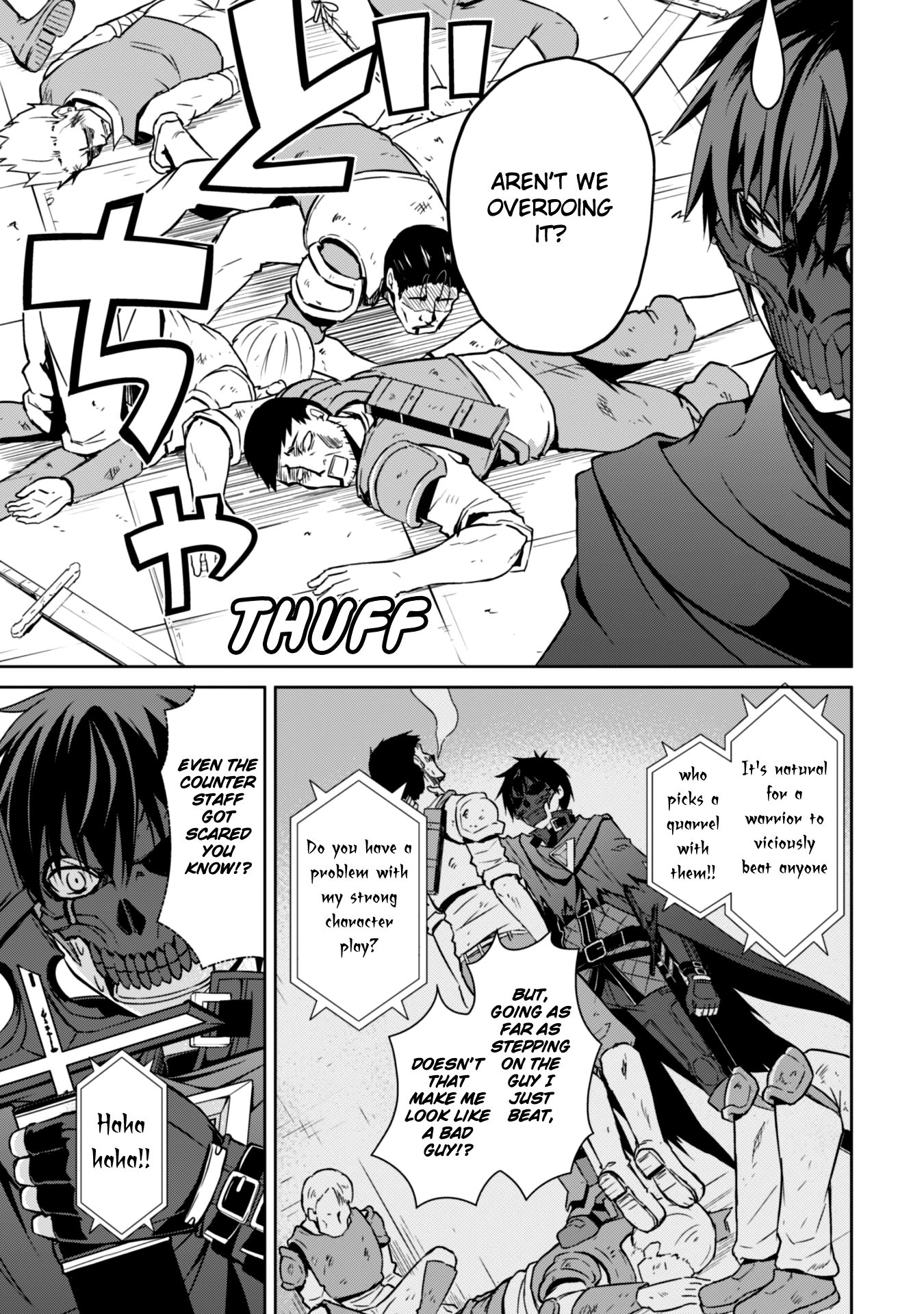 Boushoku no Berserk: Ore Dake Level to Iu Gainen o Toppa Suru chapter 23 page 17