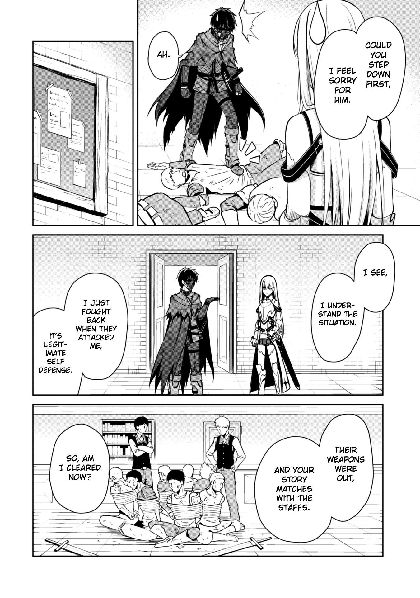 Boushoku no Berserk: Ore Dake Level to Iu Gainen o Toppa Suru chapter 23 page 20