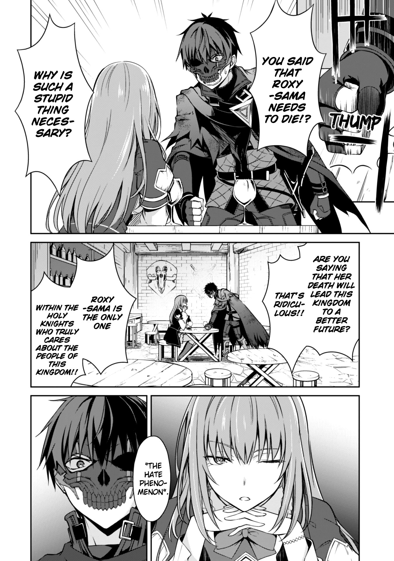 Boushoku no Berserk: Ore Dake Level to Iu Gainen o Toppa Suru chapter 23 page 4