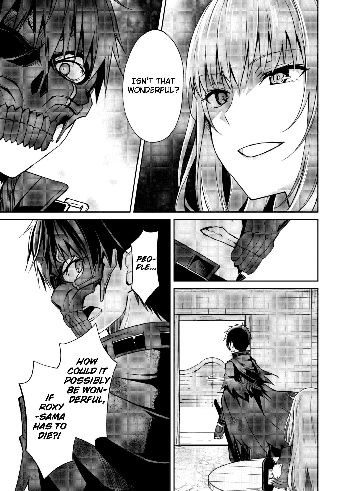 Boushoku no Berserk: Ore Dake Level to Iu Gainen o Toppa Suru chapter 23 page 7