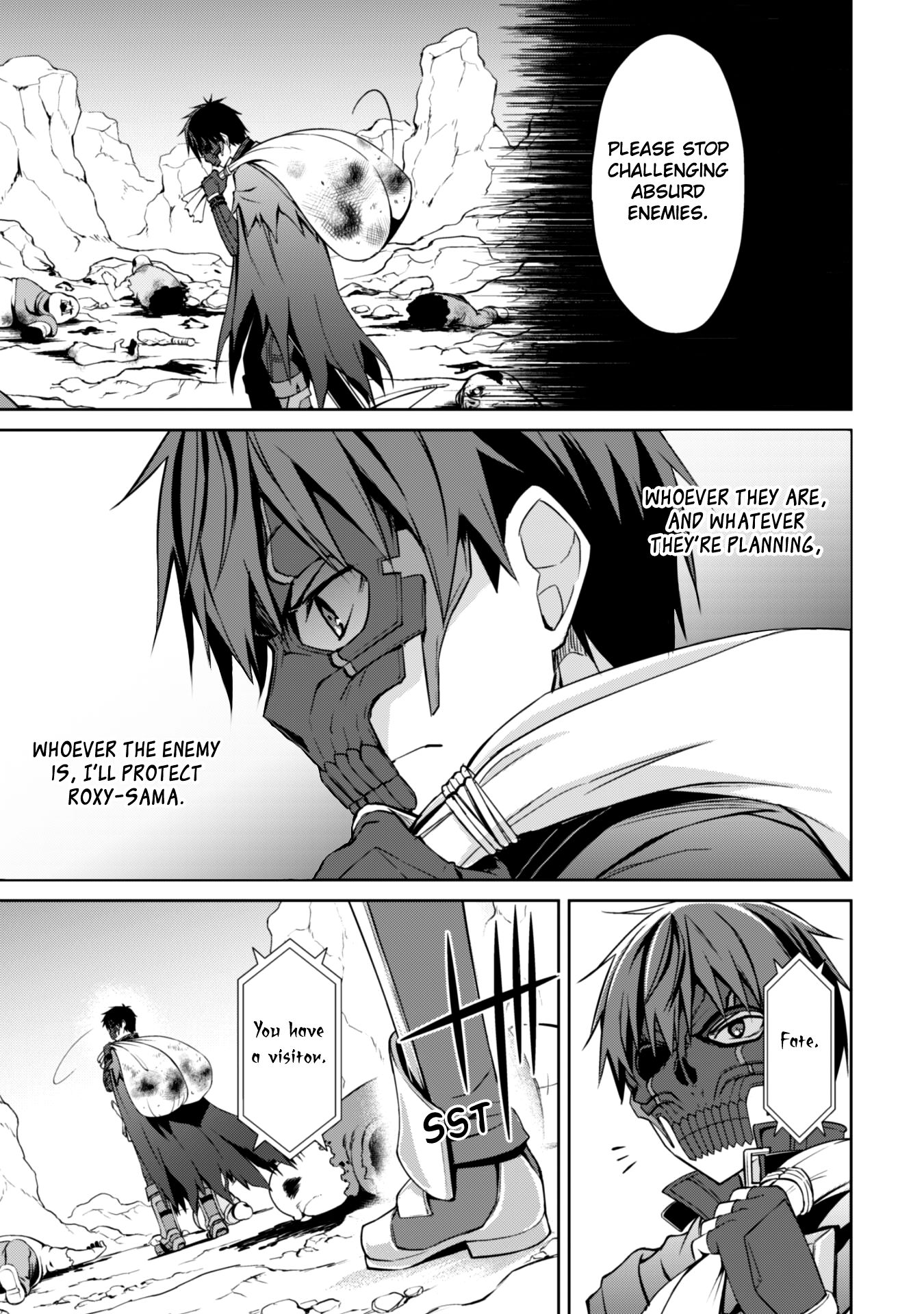 Boushoku no Berserk: Ore Dake Level to Iu Gainen o Toppa Suru chapter 23 page 9