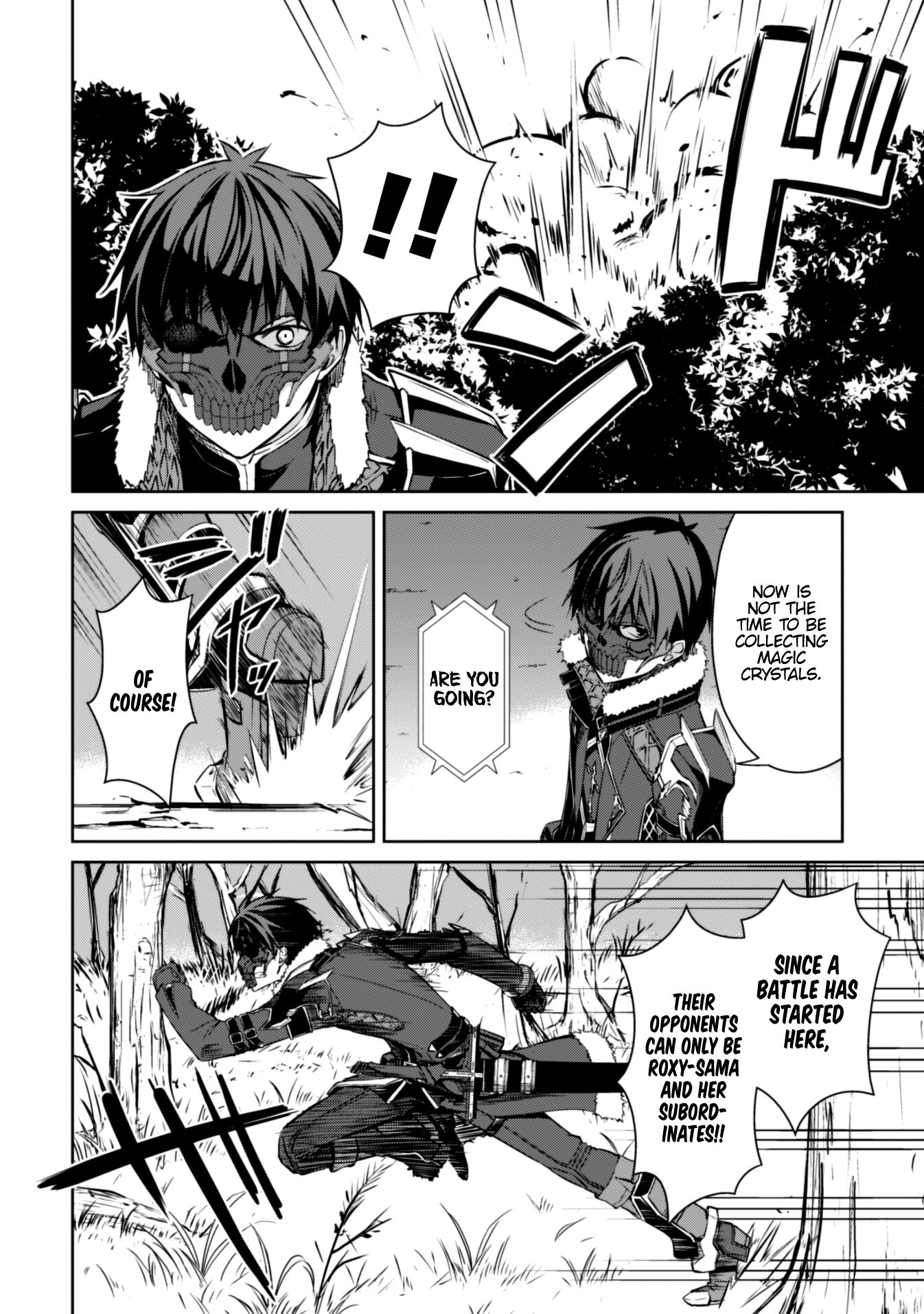 Boushoku no Berserk: Ore Dake Level to Iu Gainen o Toppa Suru chapter 24 page 14