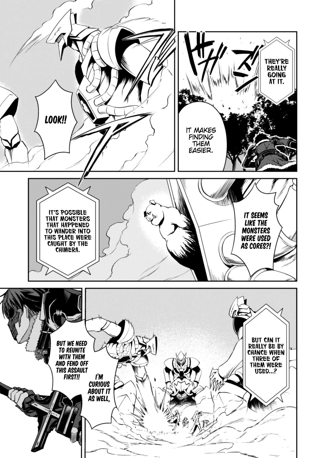 Boushoku no Berserk: Ore Dake Level to Iu Gainen o Toppa Suru chapter 24 page 15