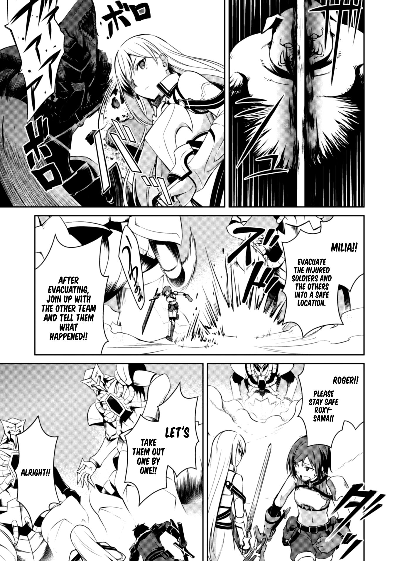 Boushoku no Berserk: Ore Dake Level to Iu Gainen o Toppa Suru chapter 24 page 19